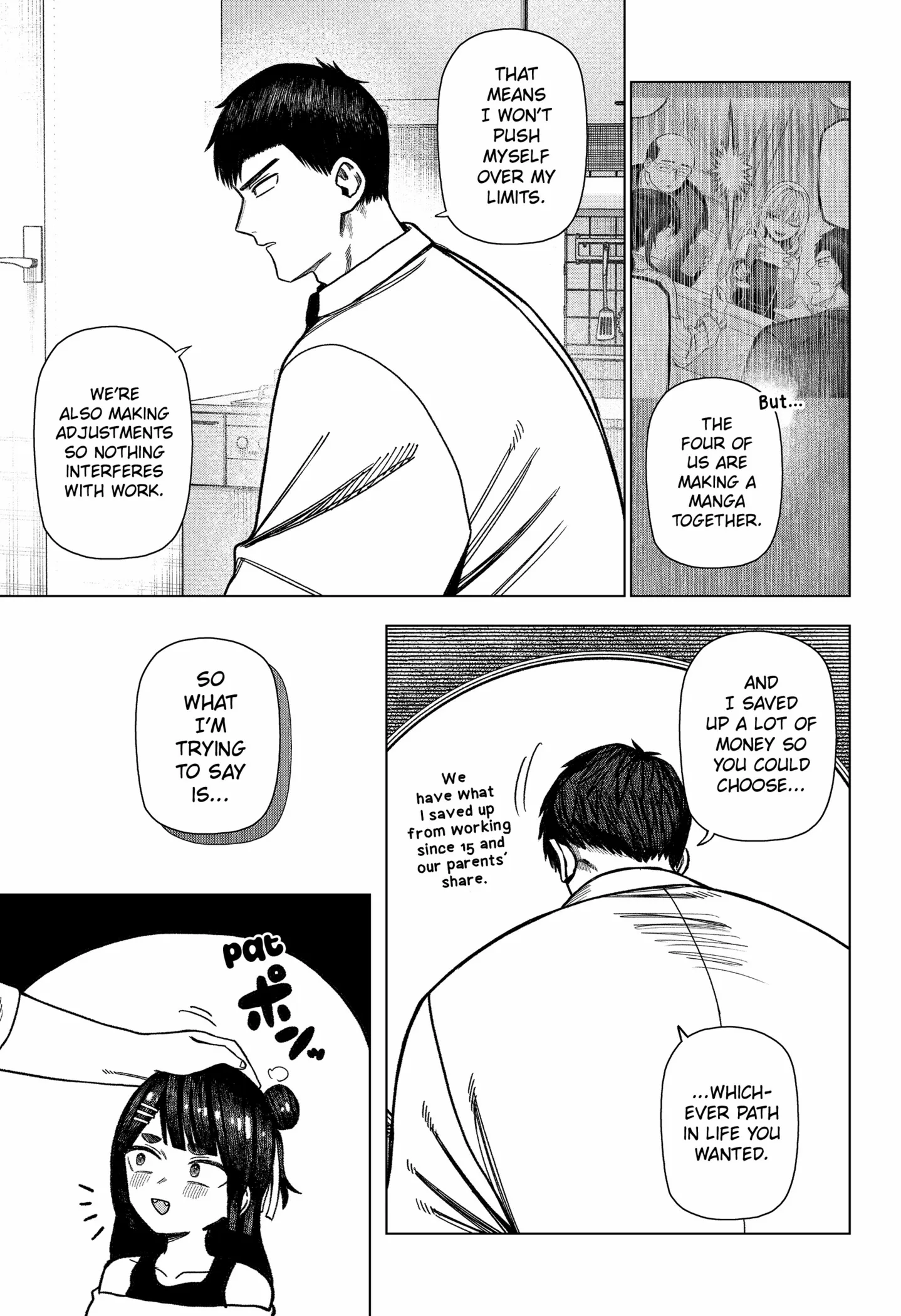 Read Monochrome Days Manga Online