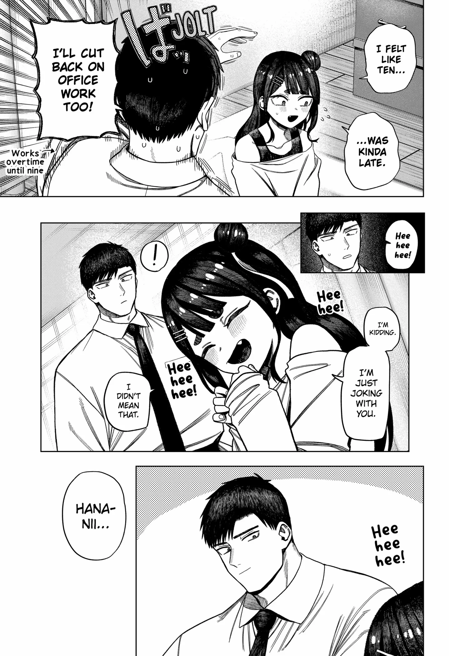 Read Monochrome Days Manga Online