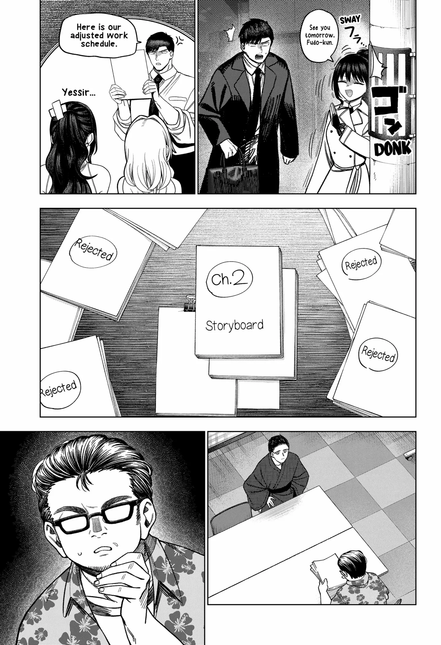 Read Monochrome Days Manga Online
