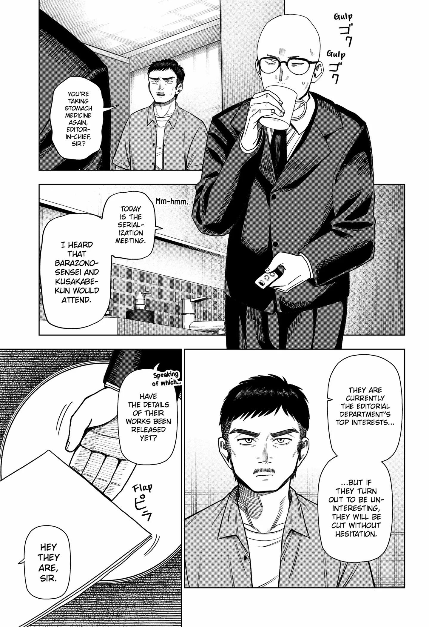 Read Monochrome Days Manga Online