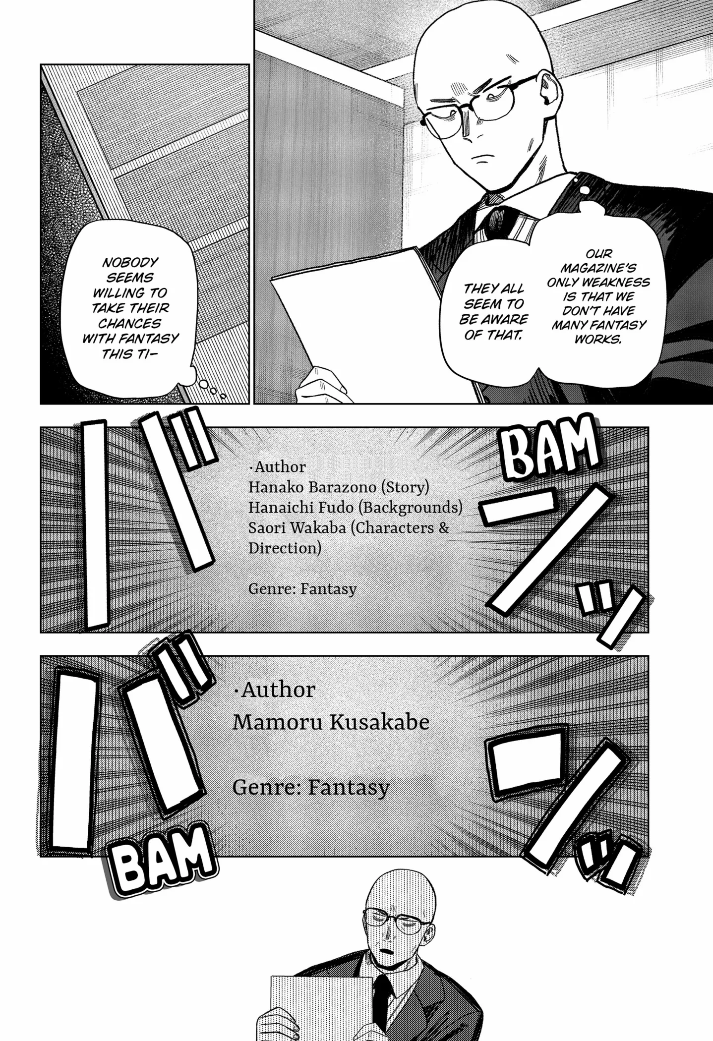 Read Monochrome Days Manga Online