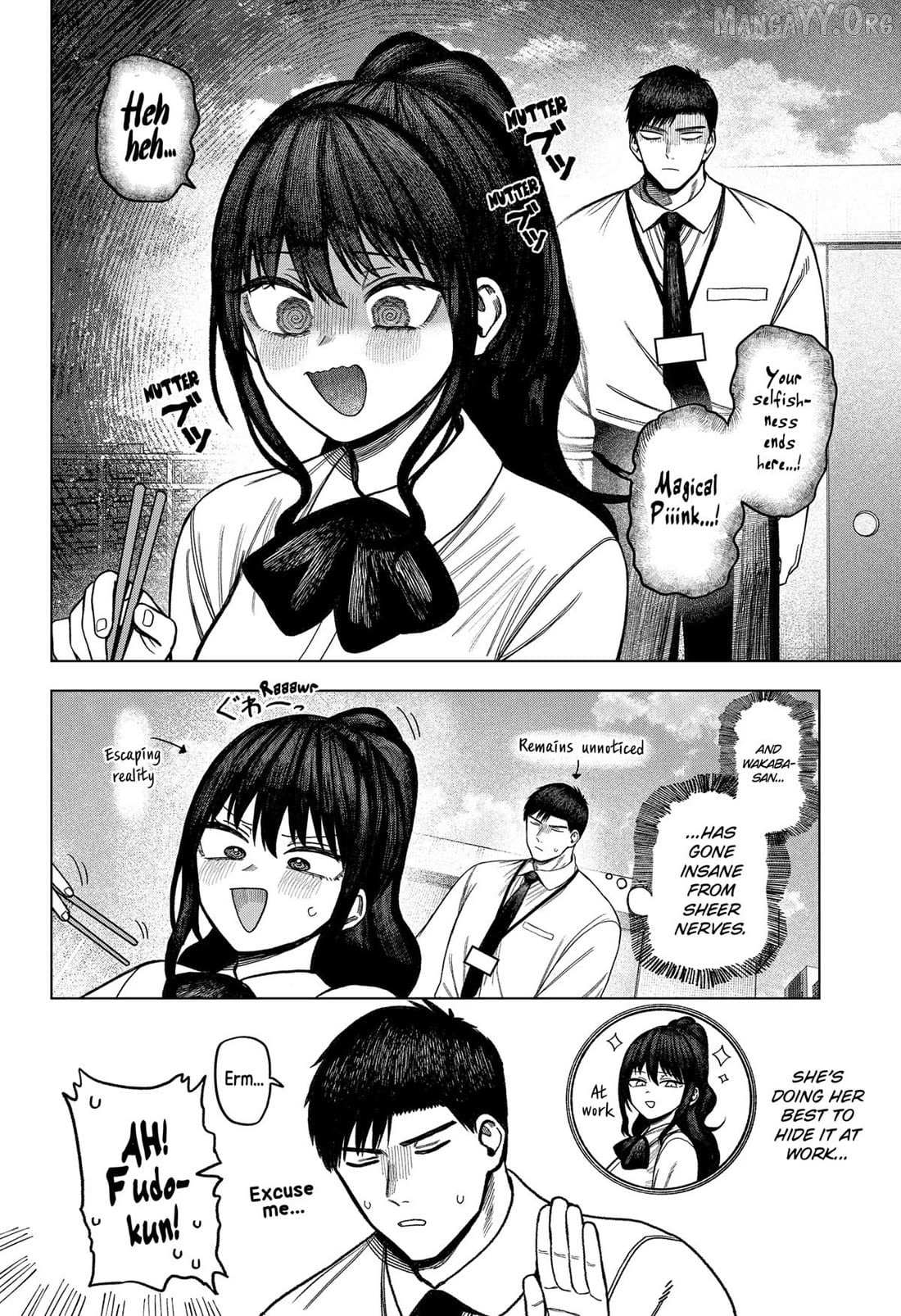 Read Monochrome Days Manga Online