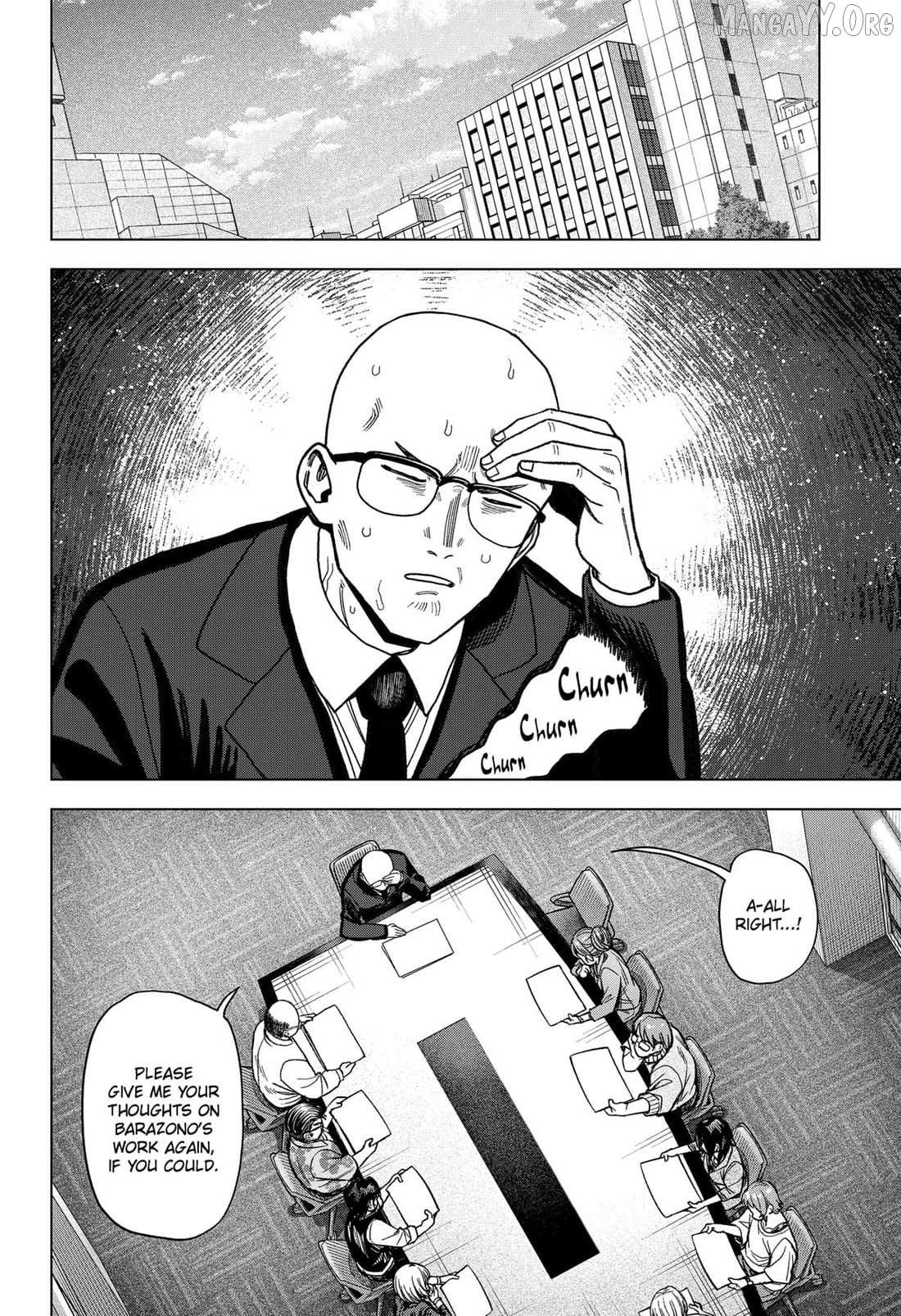 Read Monochrome Days Manga Online