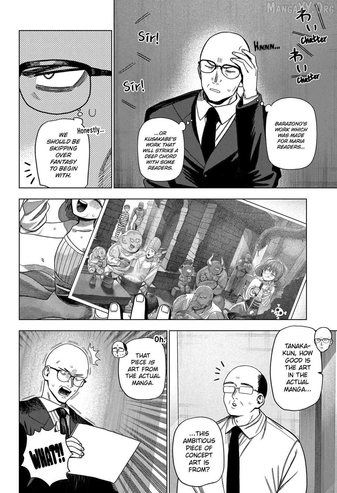 Read Monochrome Days Manga Online