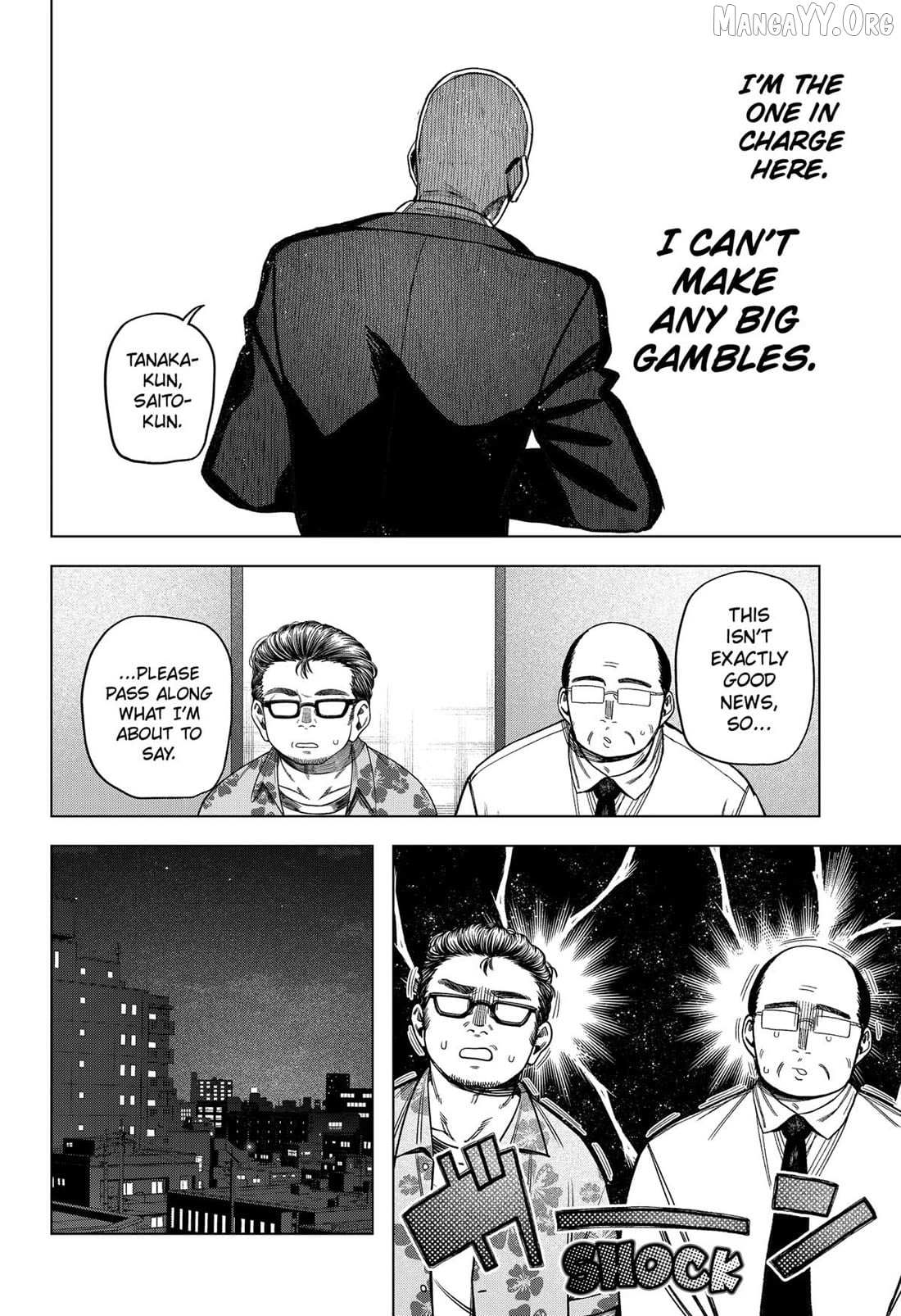 Read Monochrome Days Manga Online