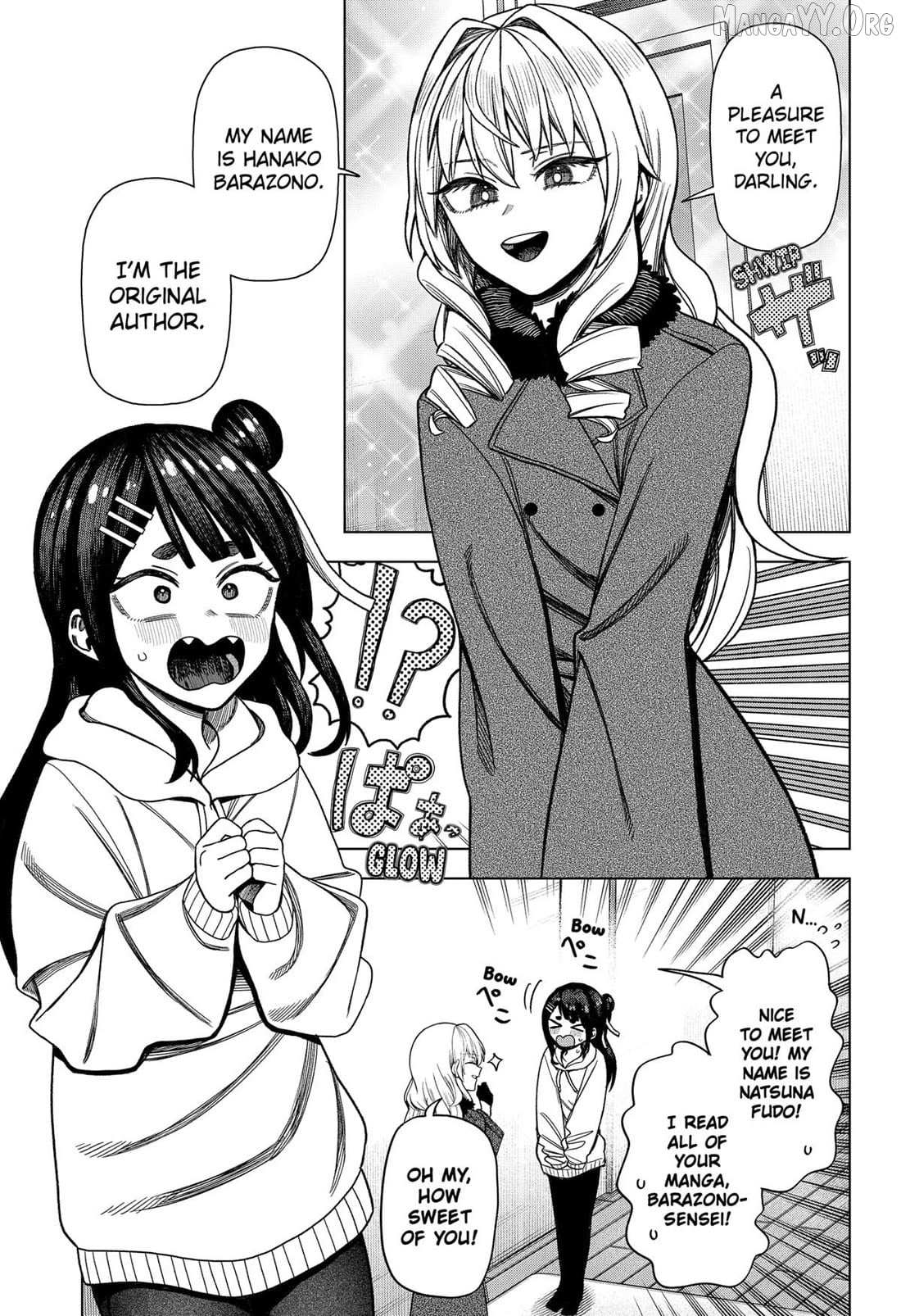 Read Monochrome Days Manga Online