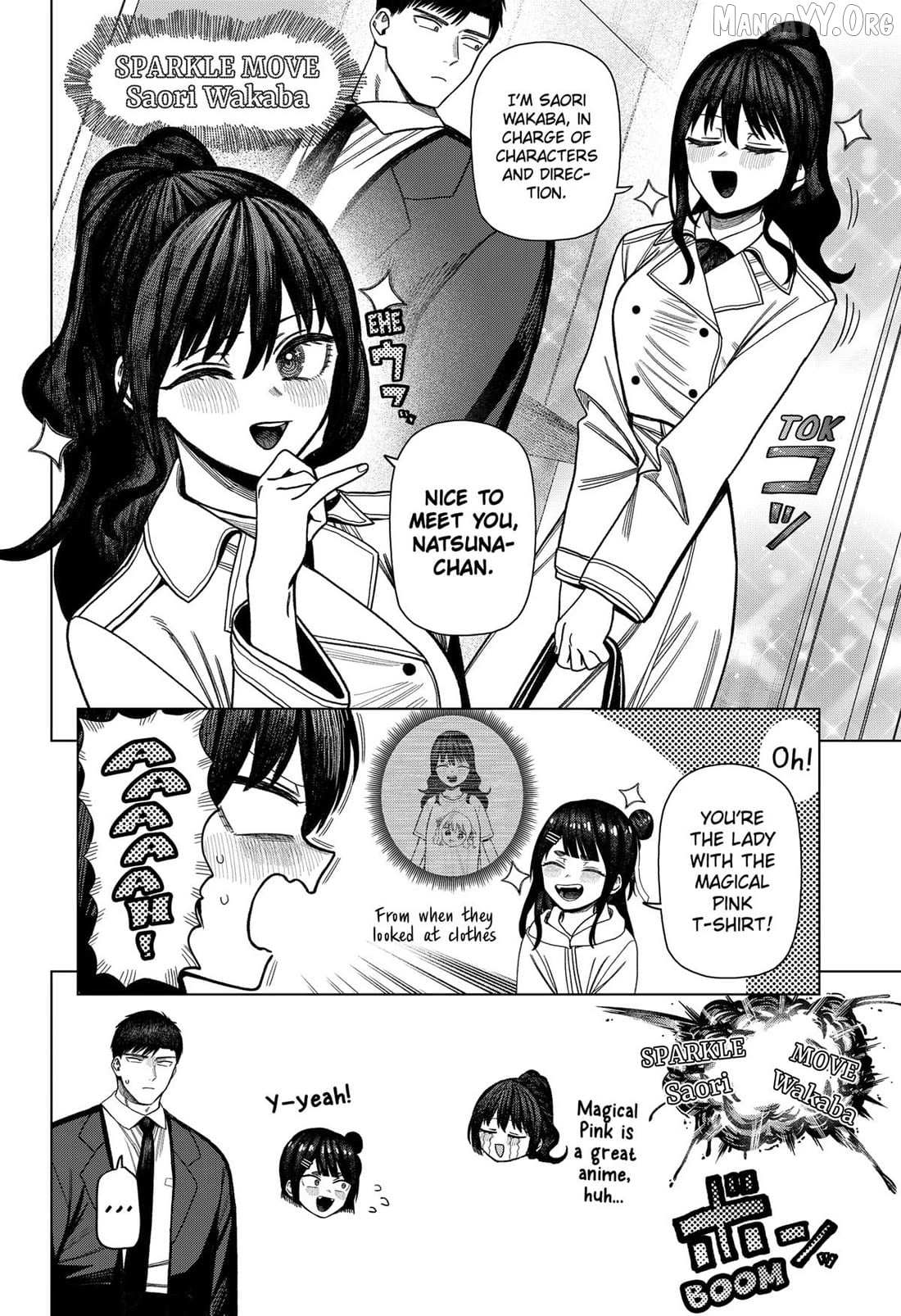 Read Monochrome Days Manga Online