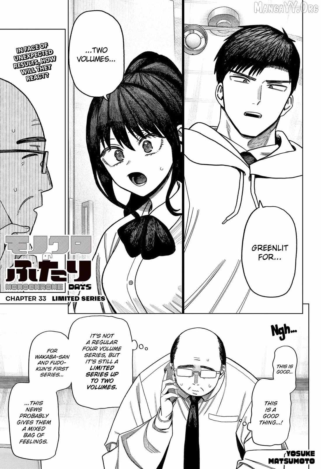 Read Monochrome Days Manga Online