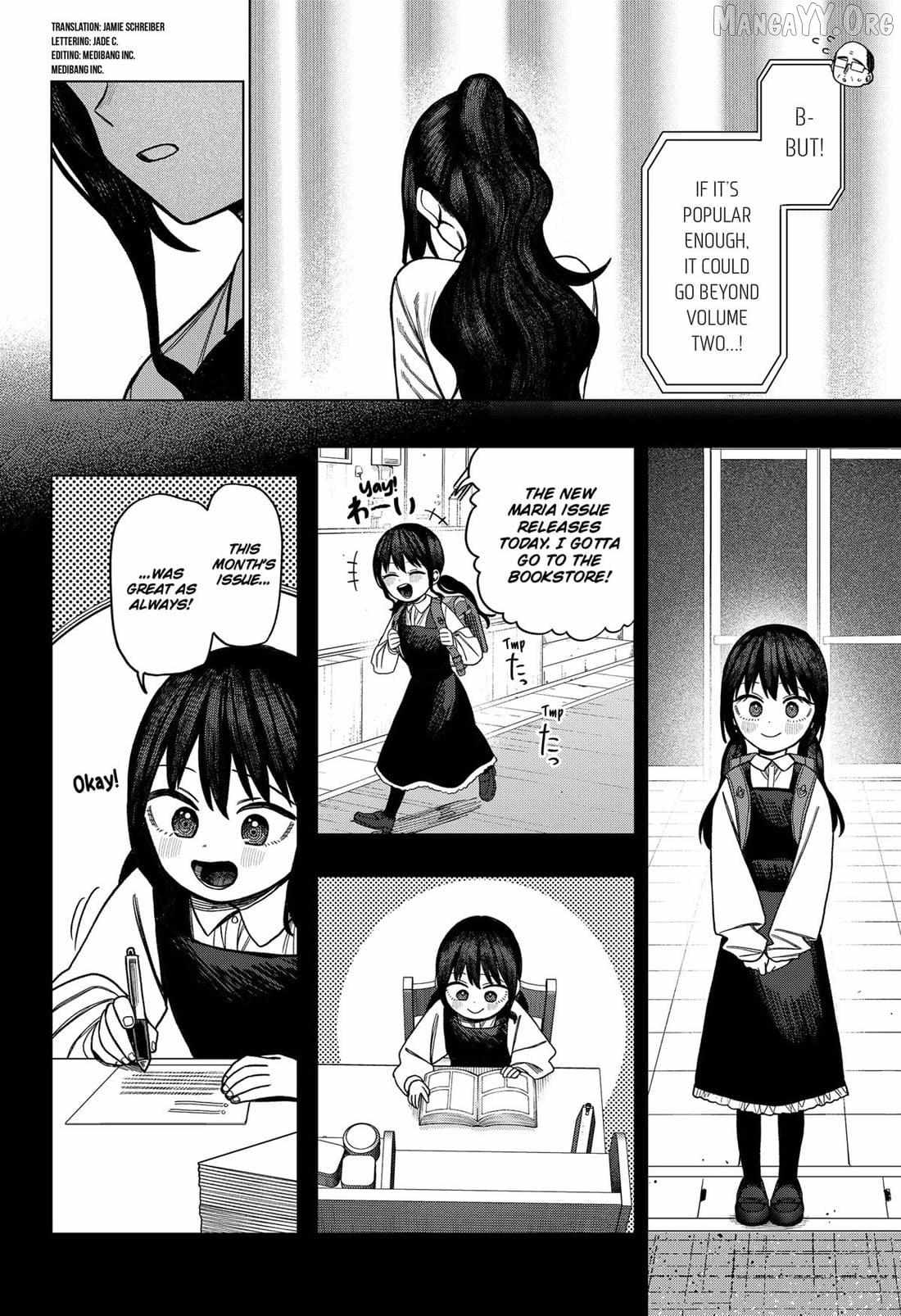 Read Monochrome Days Manga Online