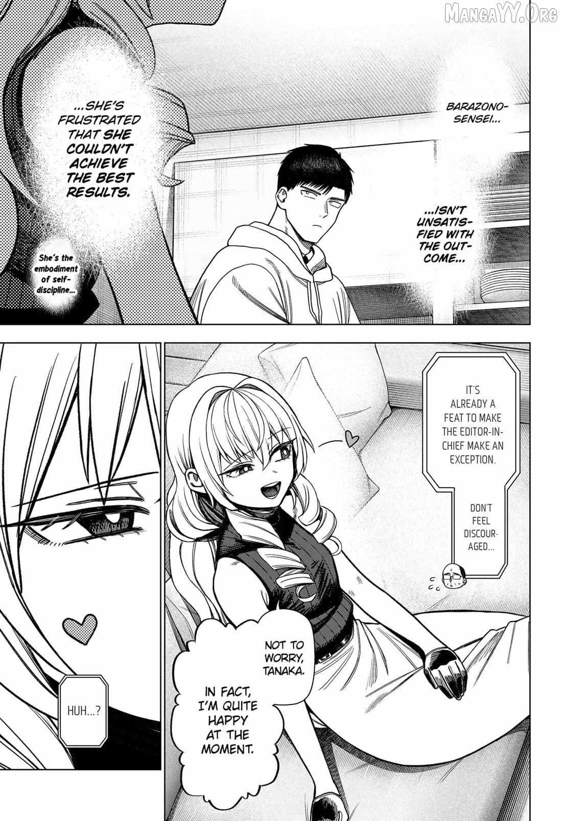 Read Monochrome Days Manga Online