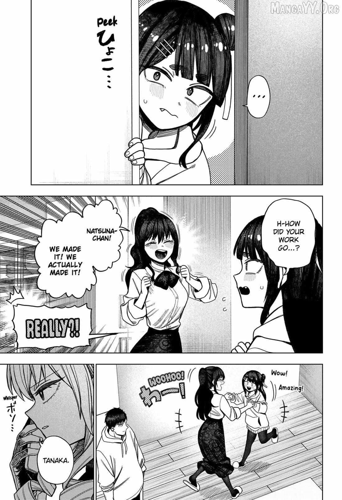 Read Monochrome Days Manga Online