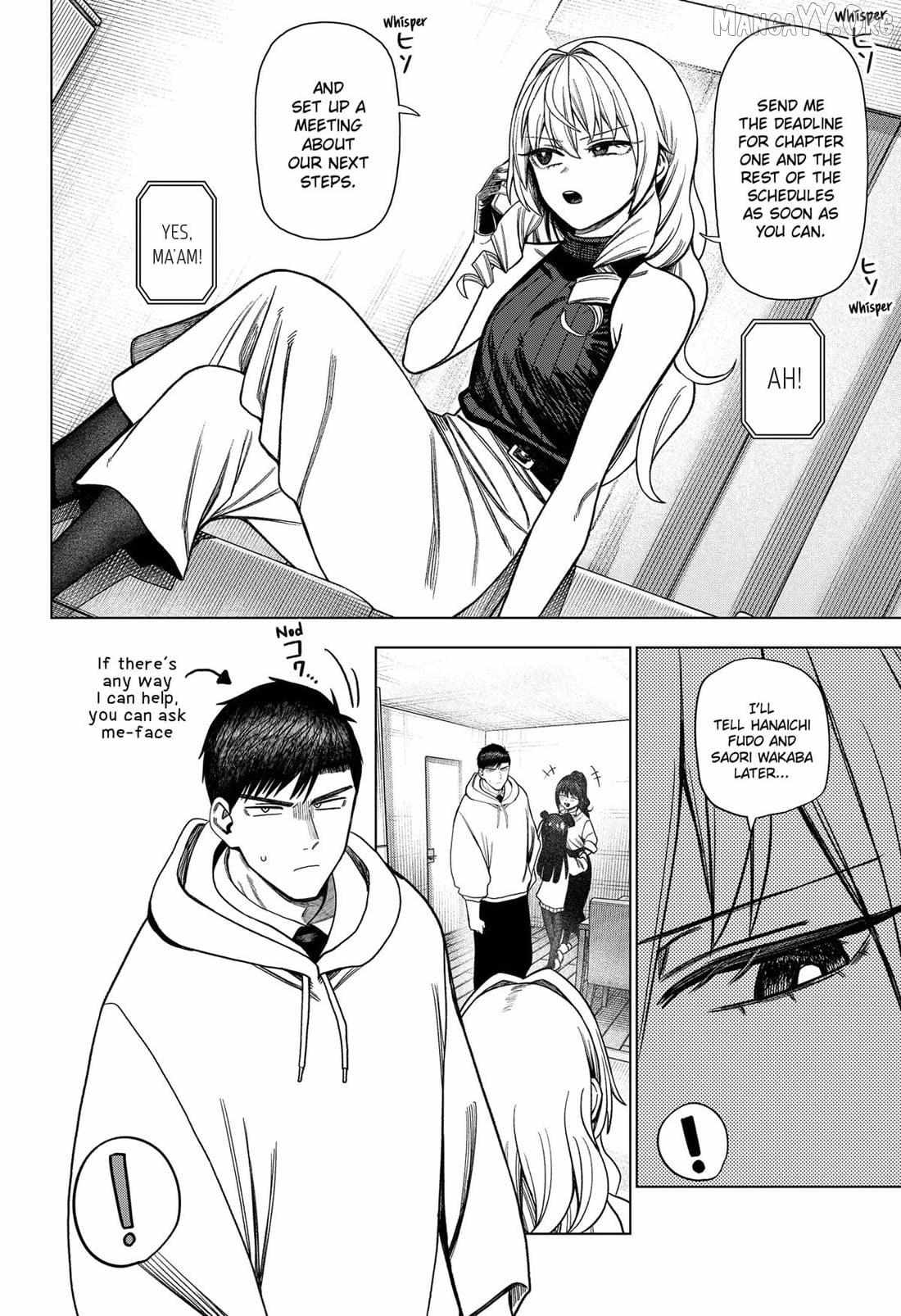 Read Monochrome Days Manga Online