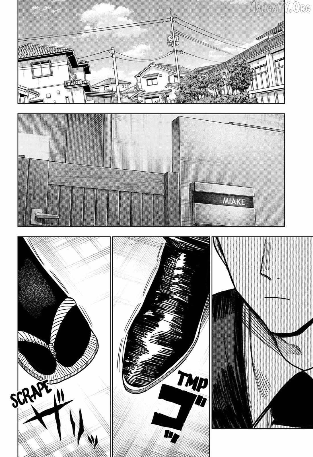 Read Monochrome Days Manga Online