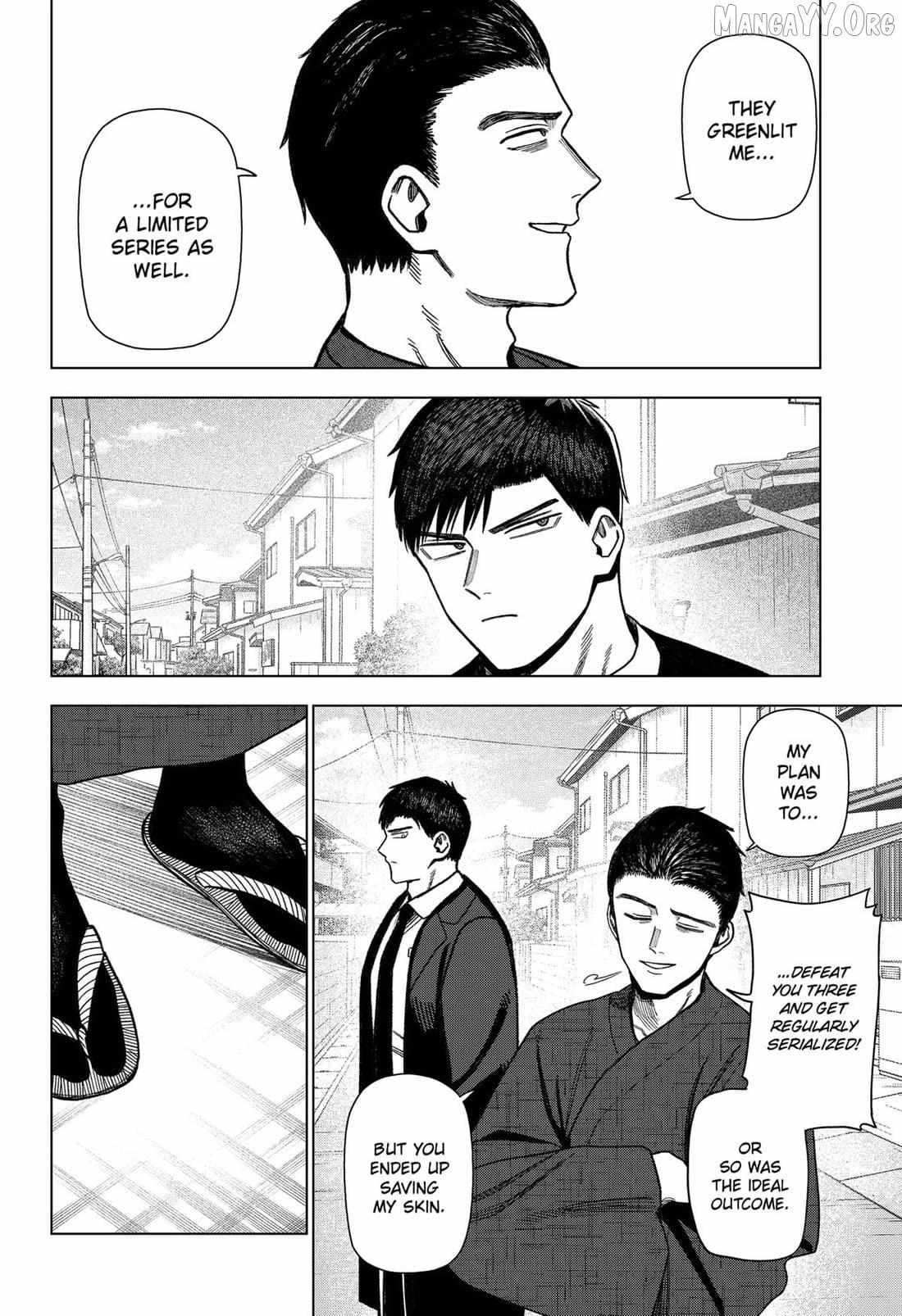 Read Monochrome Days Manga Online