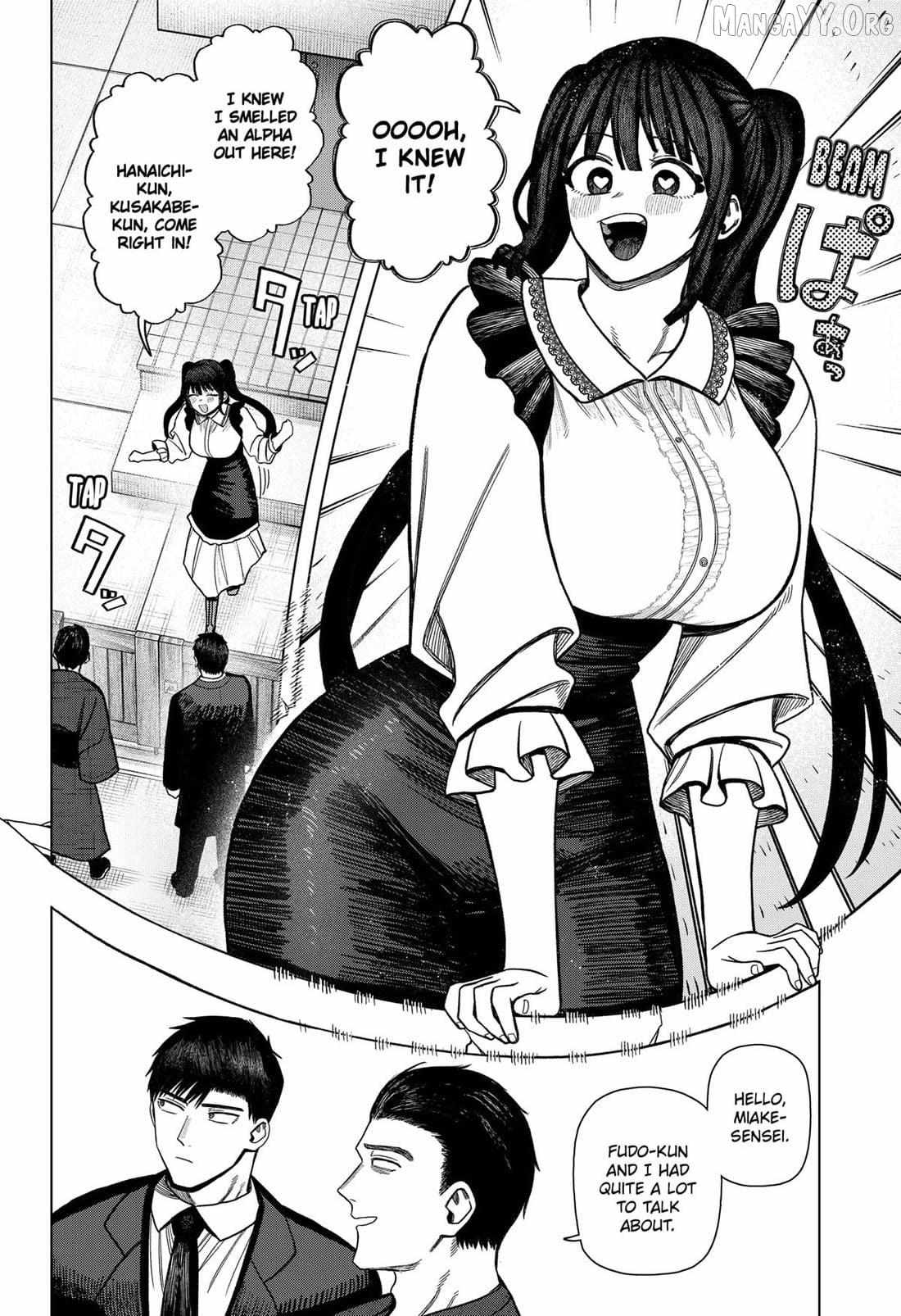 Read Monochrome Days Manga Online