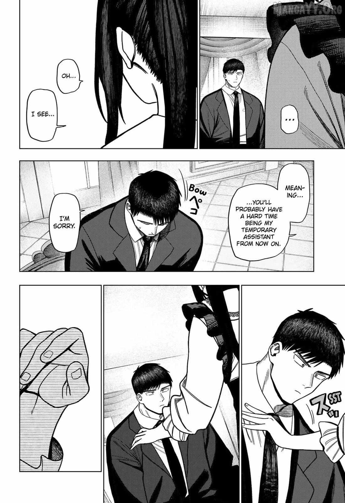 Read Monochrome Days Manga Online