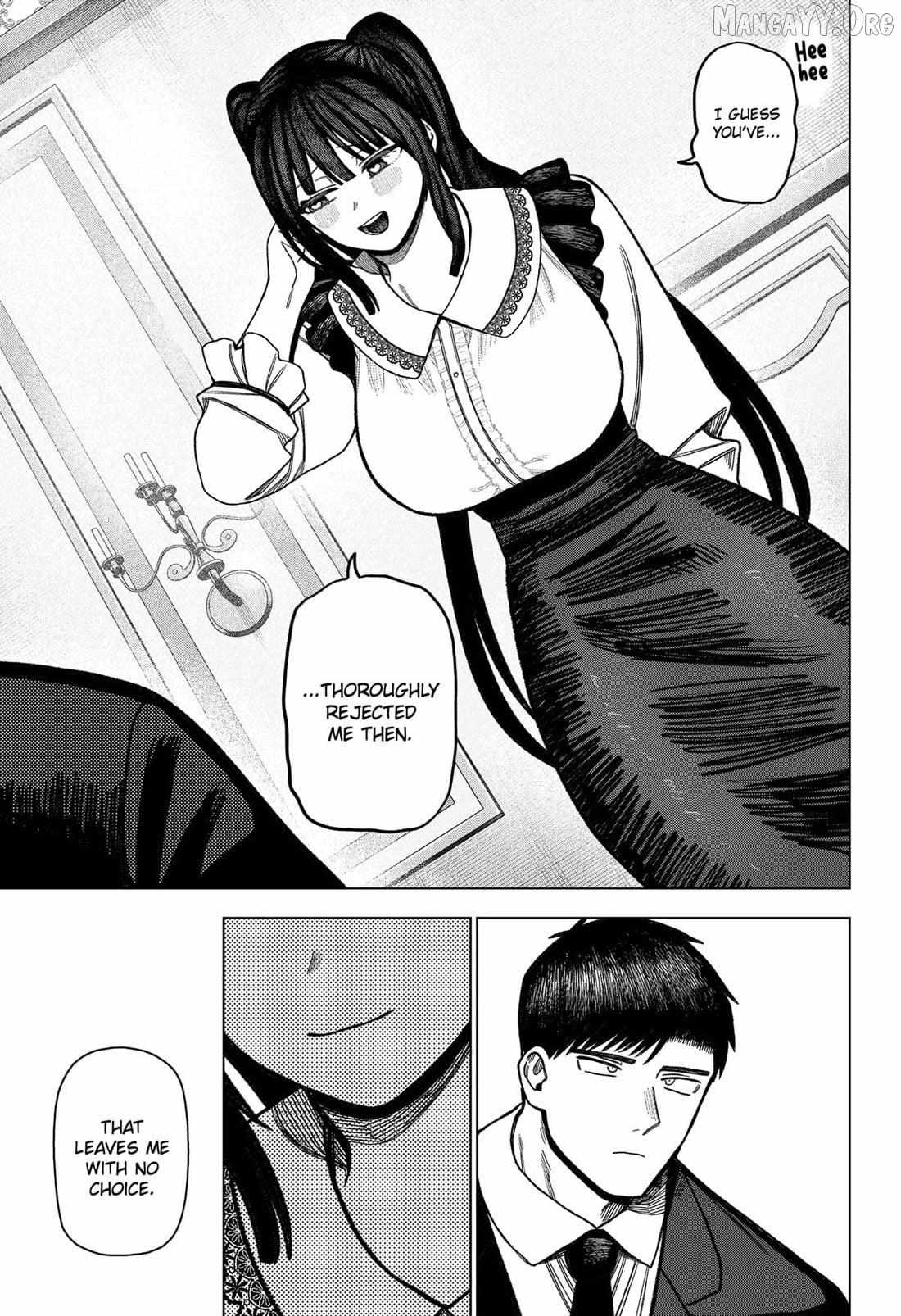 Read Monochrome Days Manga Online