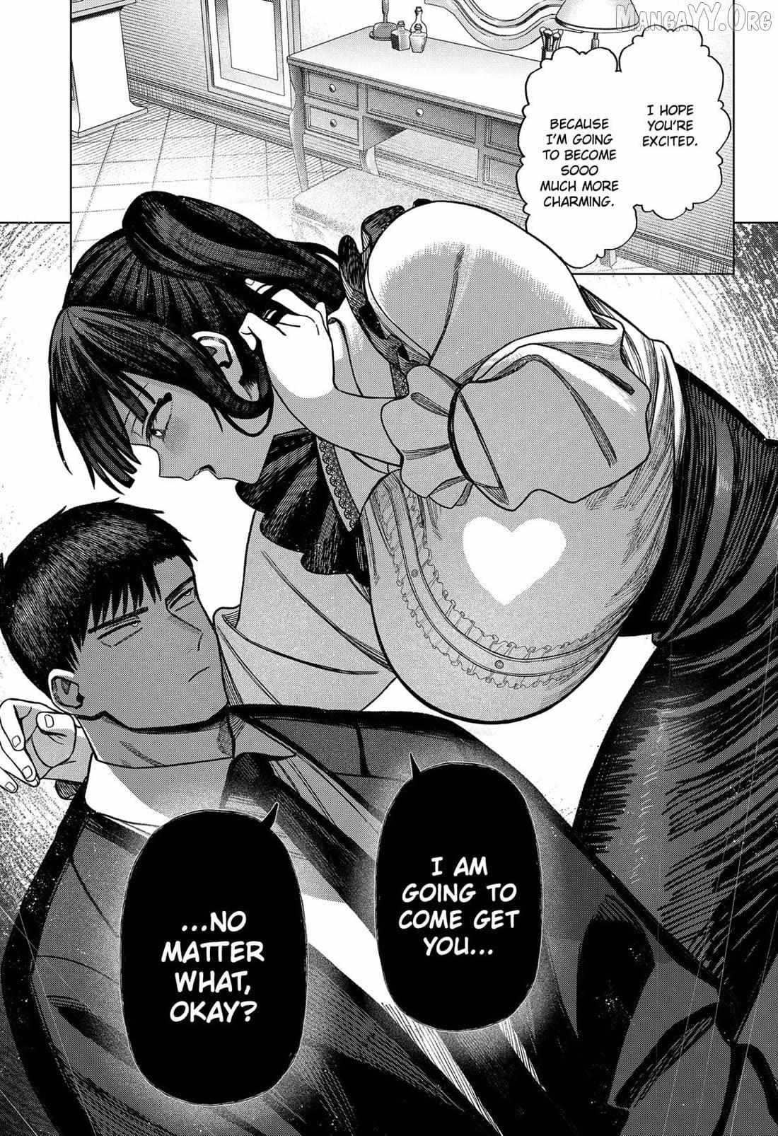 Read Monochrome Days Manga Online