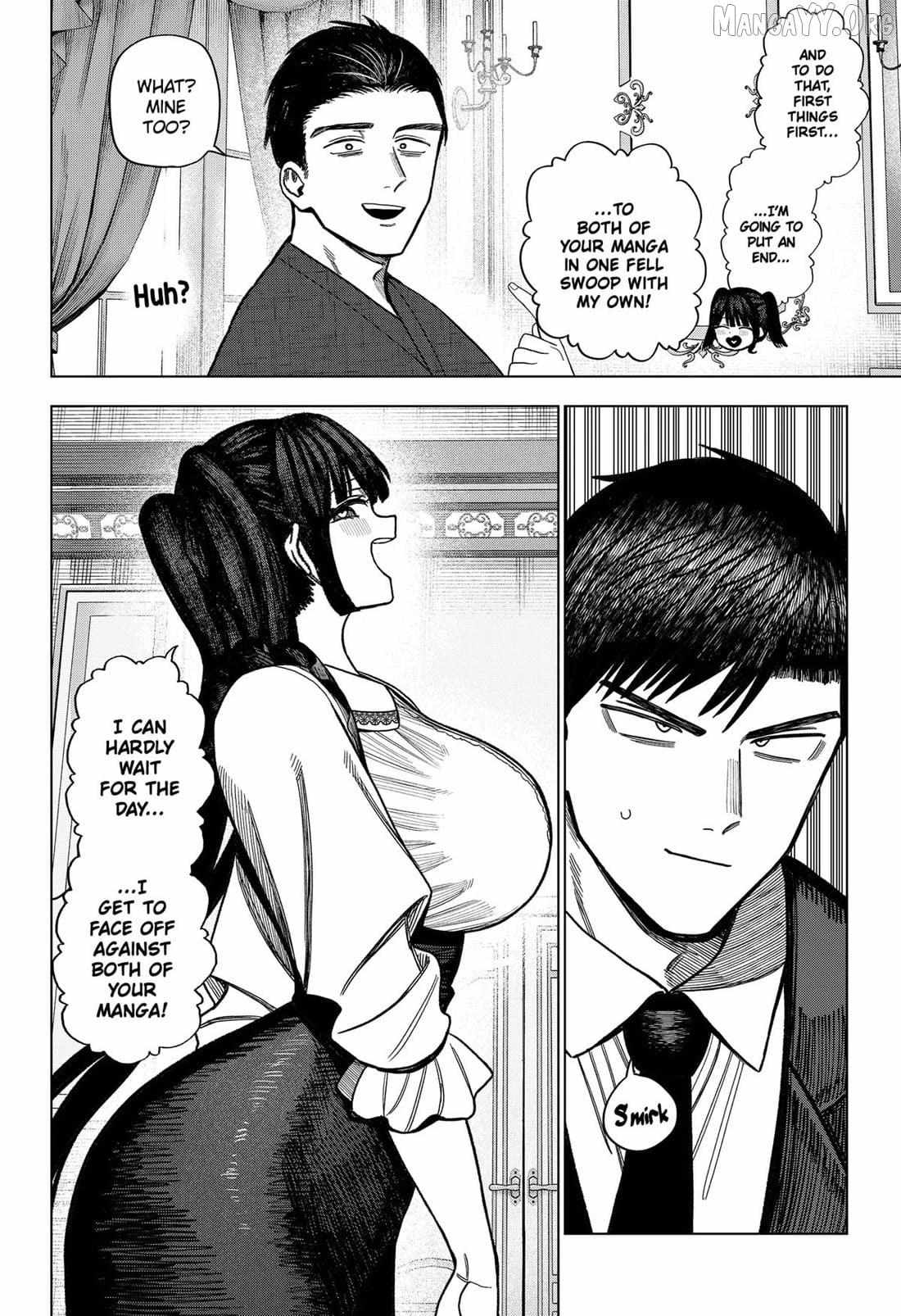 Read Monochrome Days Manga Online