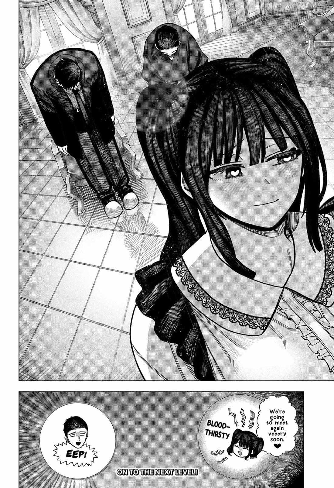 Read Monochrome Days Manga Online