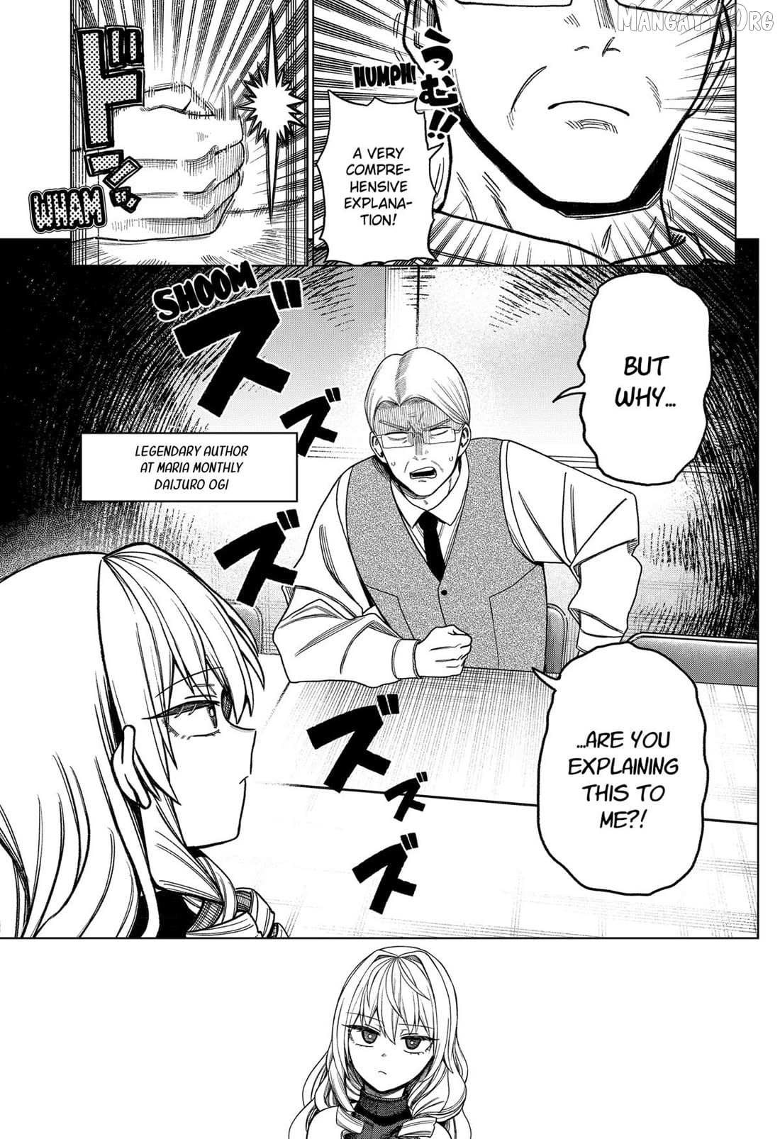 Read Monochrome Days Manga Online