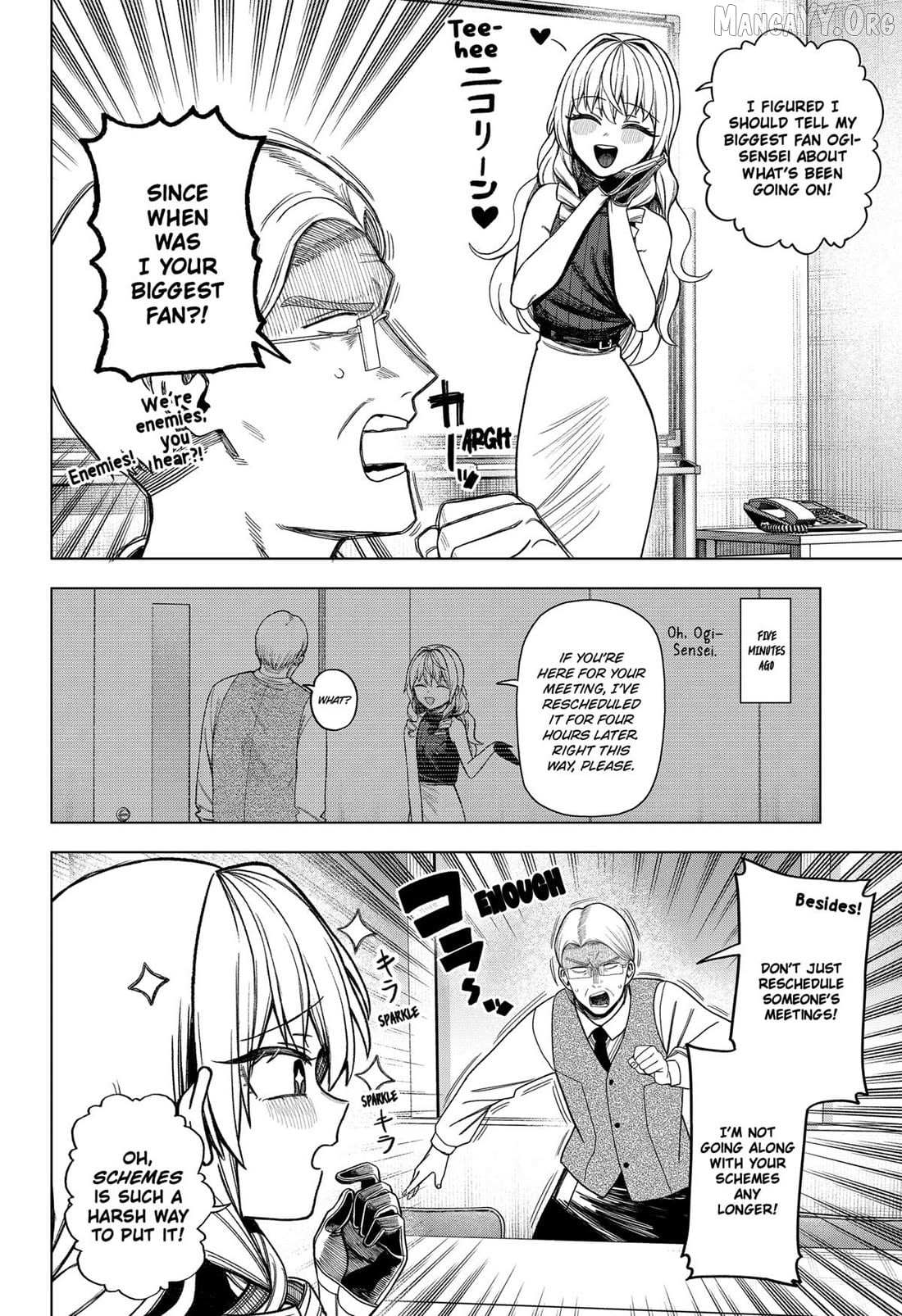 Read Monochrome Days Manga Online