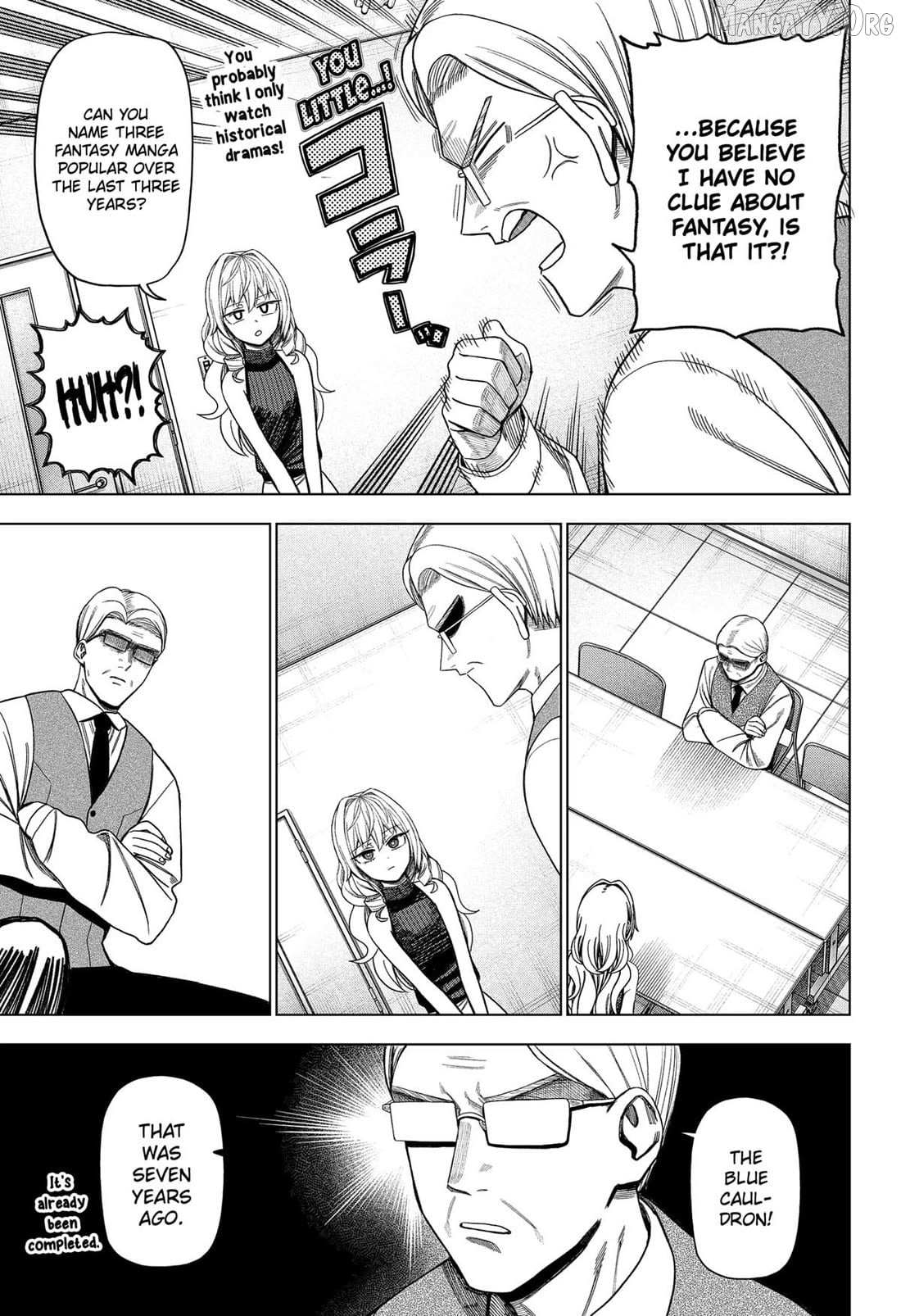 Read Monochrome Days Manga Online