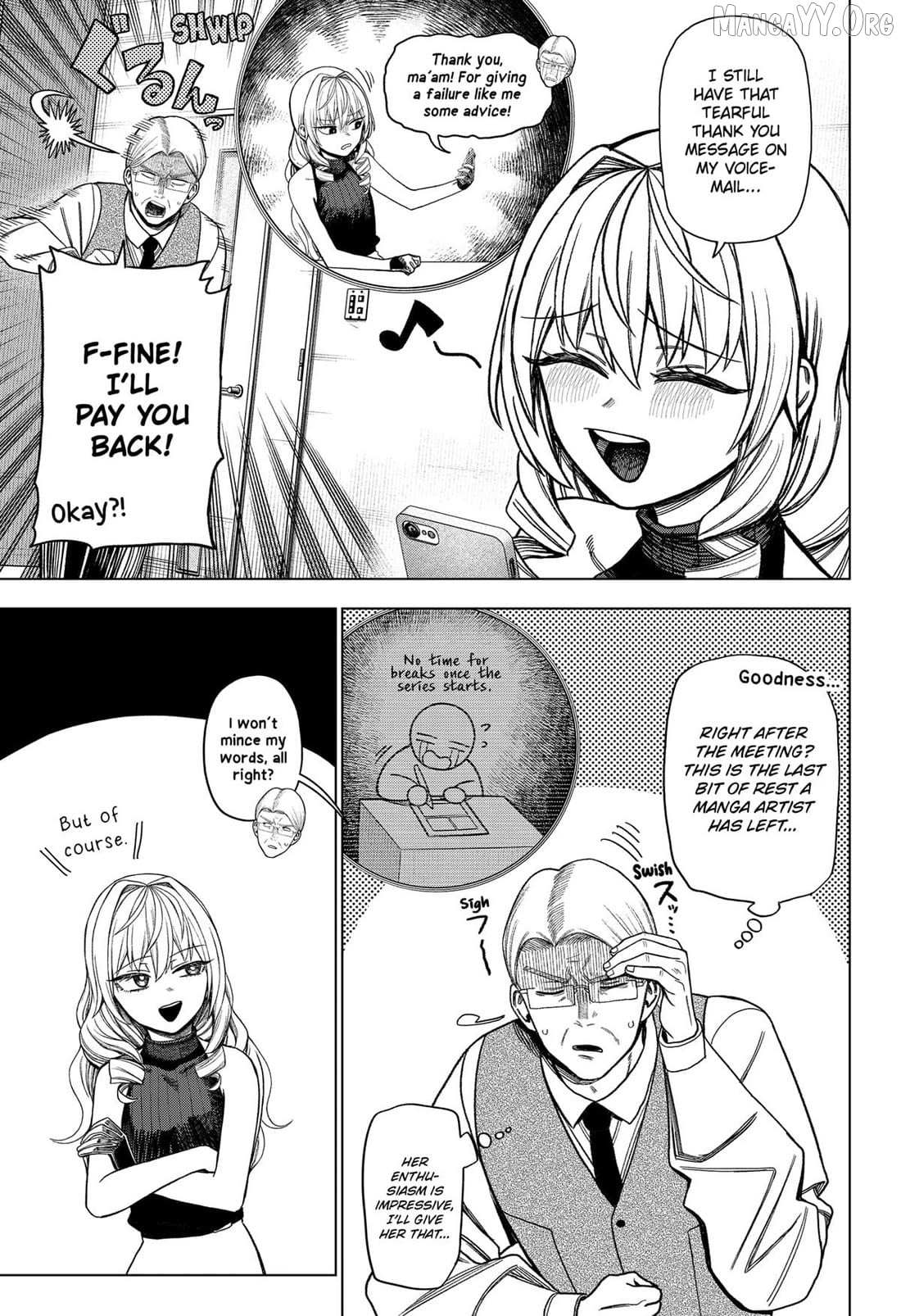 Read Monochrome Days Manga Online