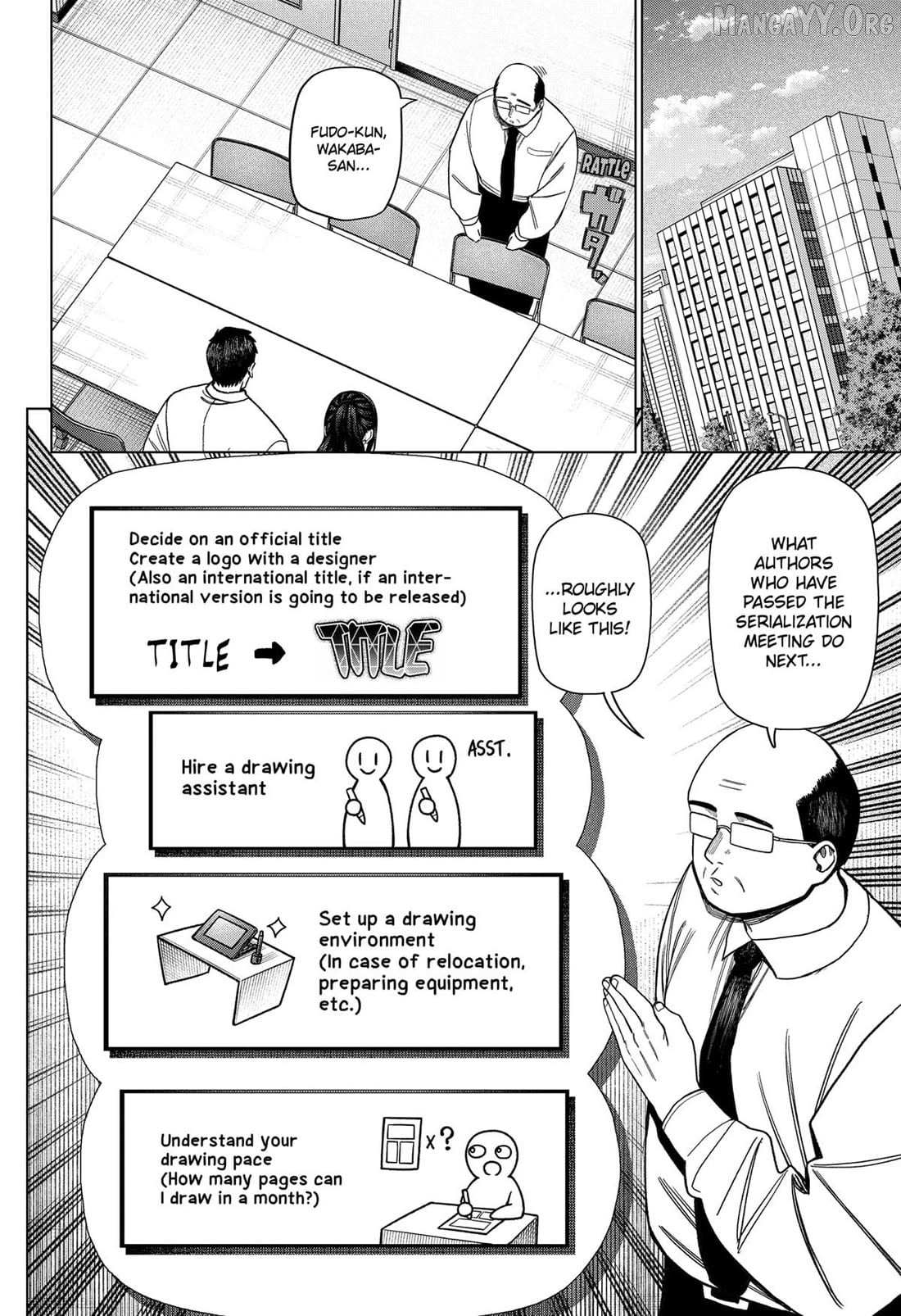 Read Monochrome Days Manga Online