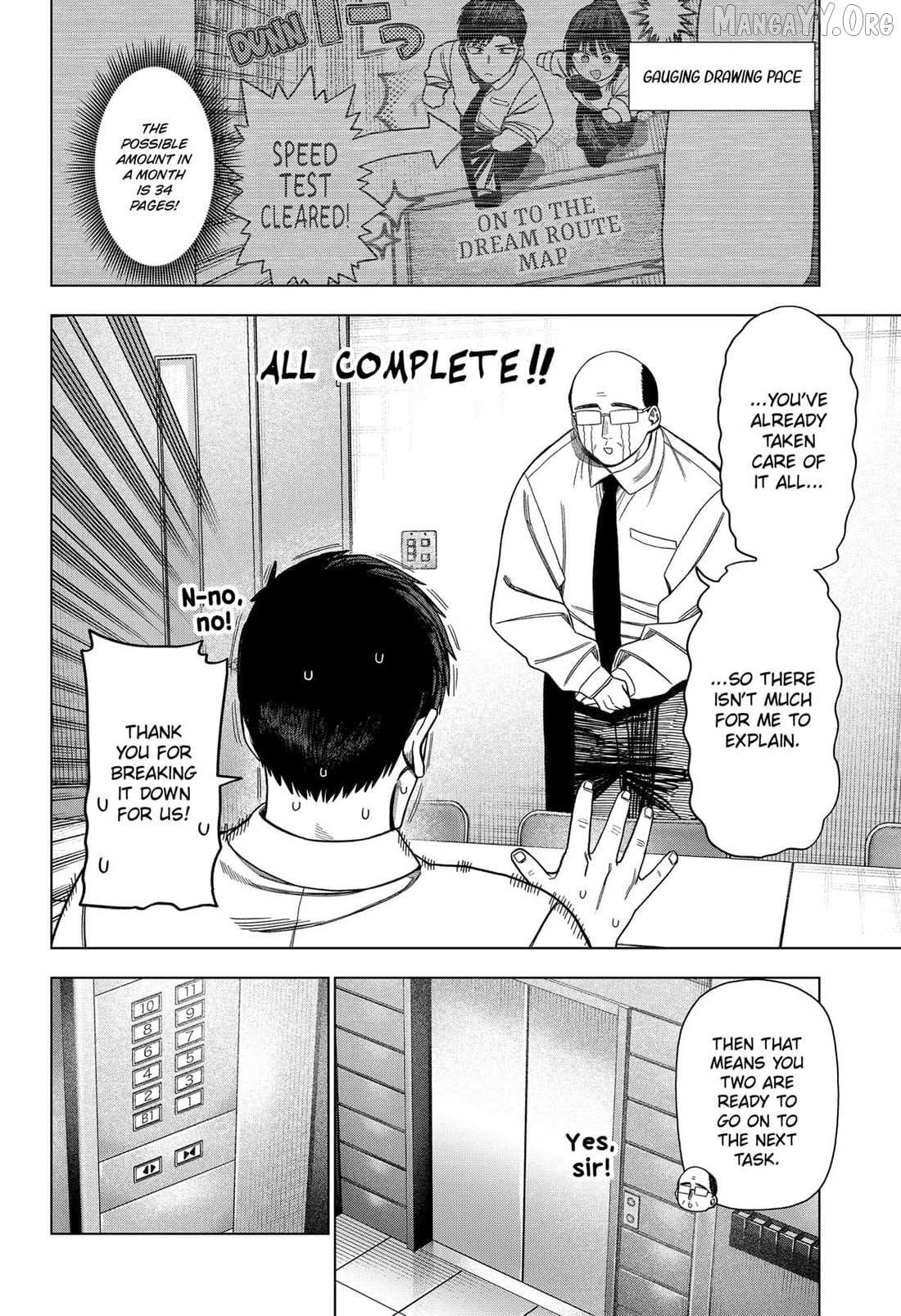 Read Monochrome Days Manga Online