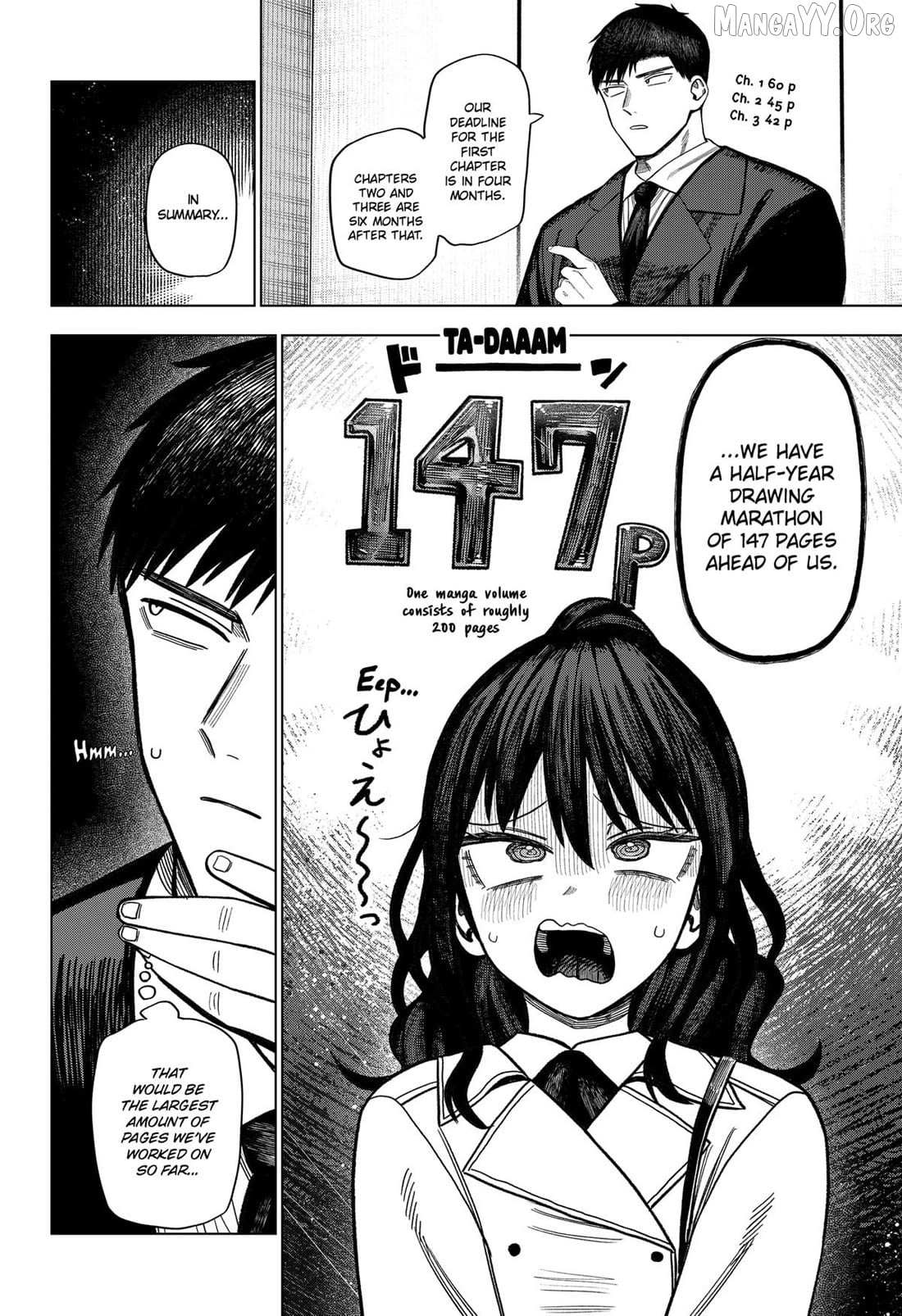 Read Monochrome Days Manga Online