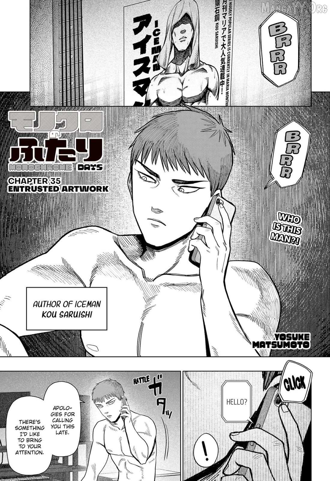 Read Monochrome Days Manga Online