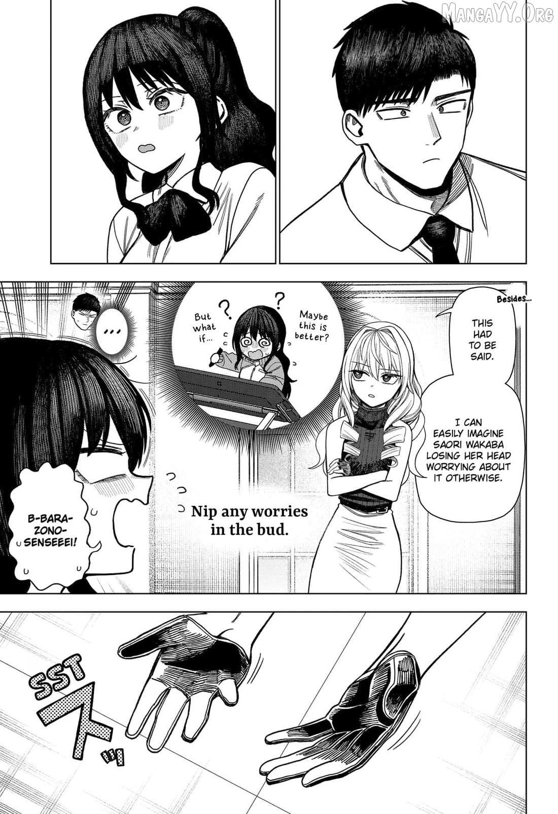 Read Monochrome Days Manga Online