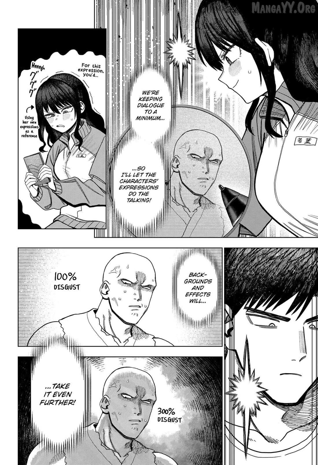 Read Monochrome Days Manga Online