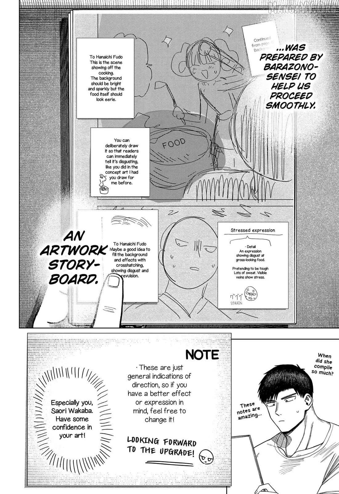 Read Monochrome Days Manga Online