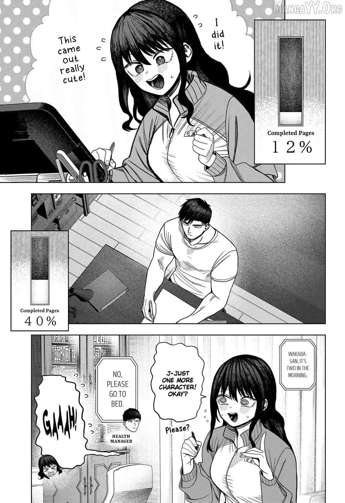 Read Monochrome Days Manga Online