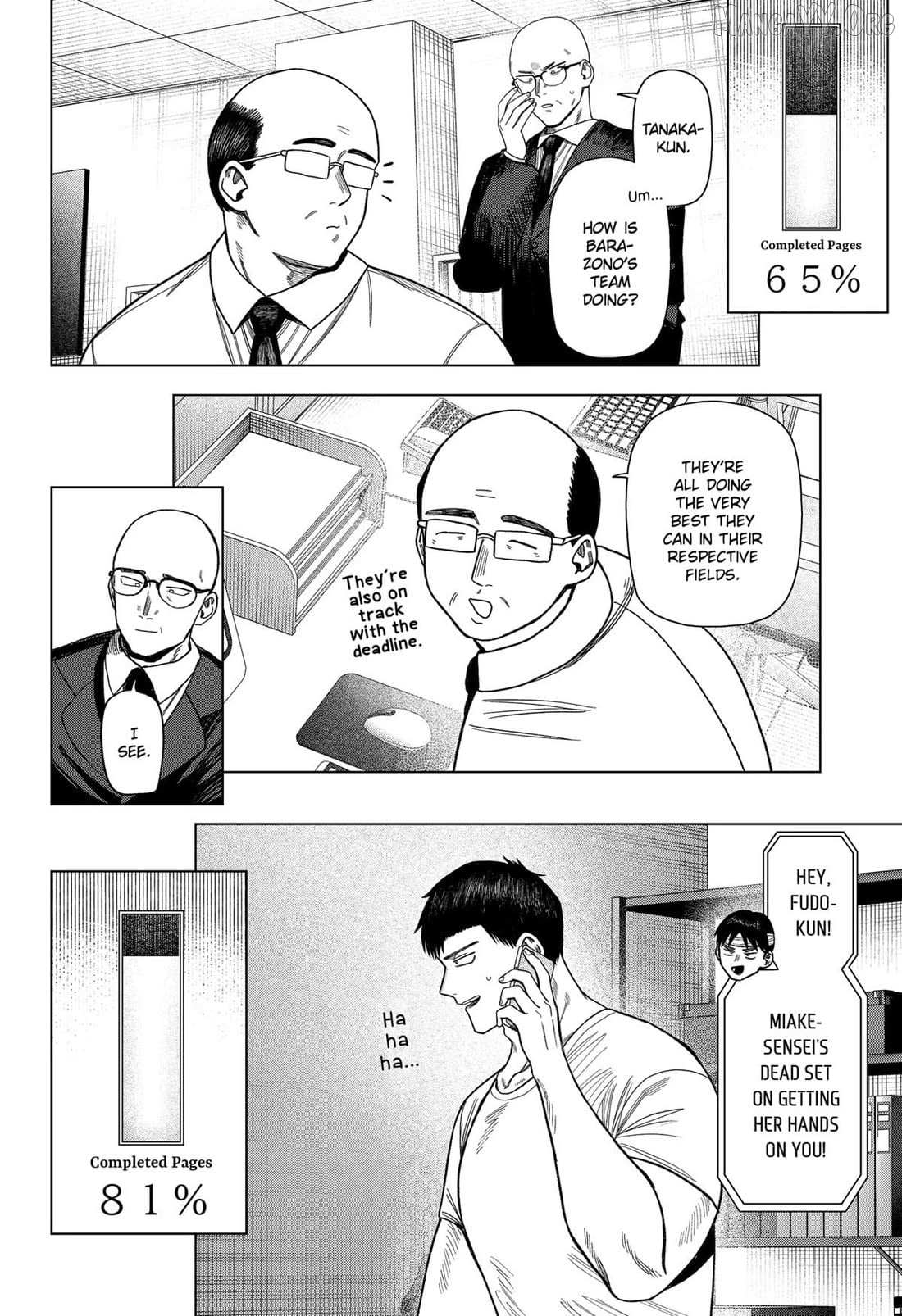 Read Monochrome Days Manga Online