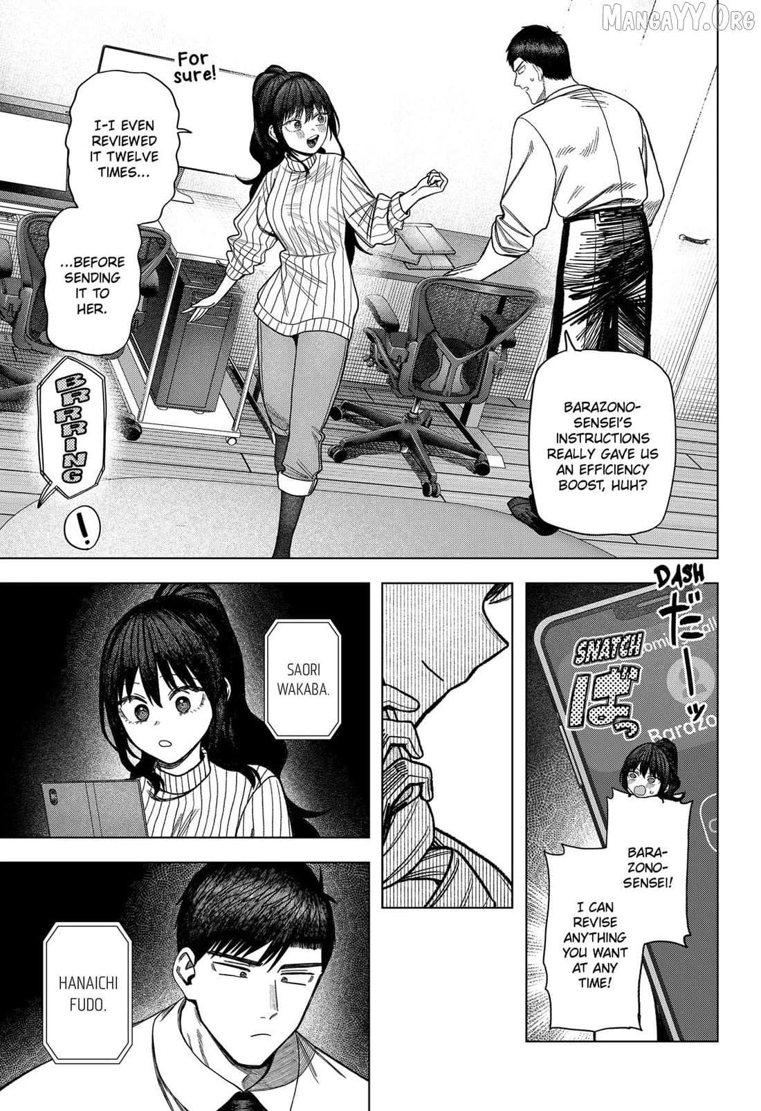 Read Monochrome Days Manga Online