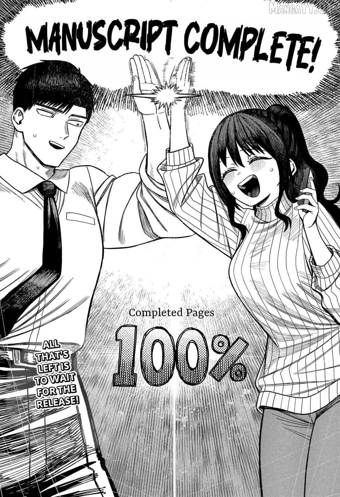 Read Monochrome Days Manga Online