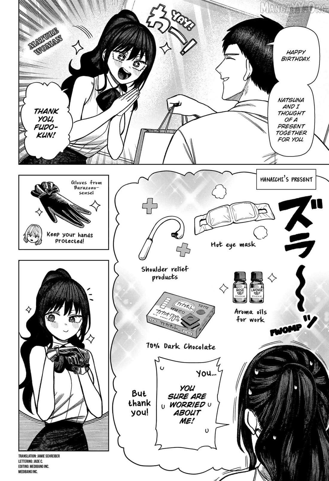 Read Monochrome Days Manga Online