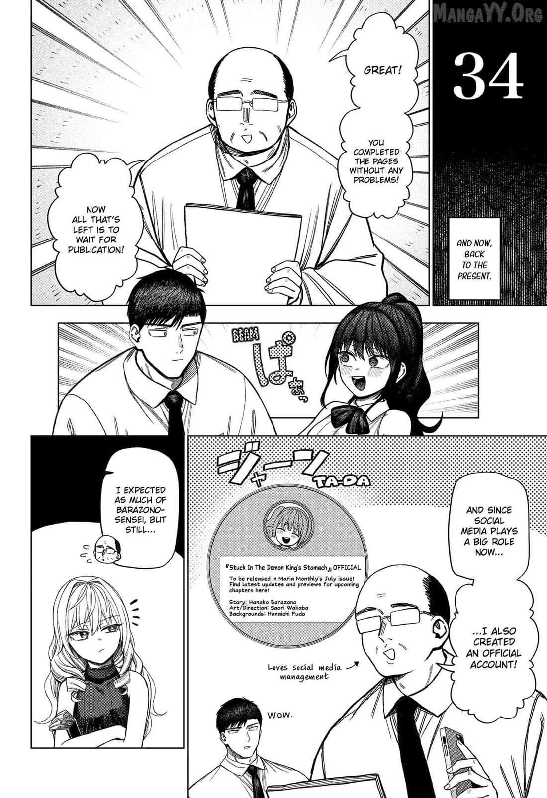 Read Monochrome Days Manga Online