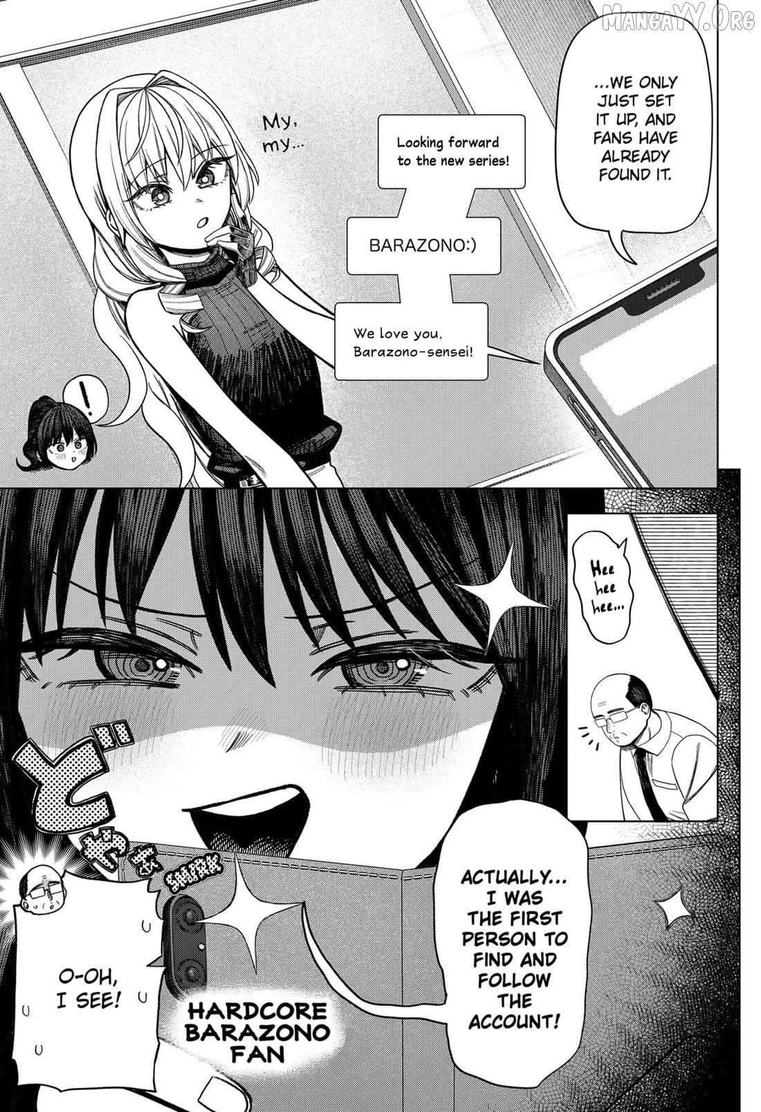 Read Monochrome Days Manga Online