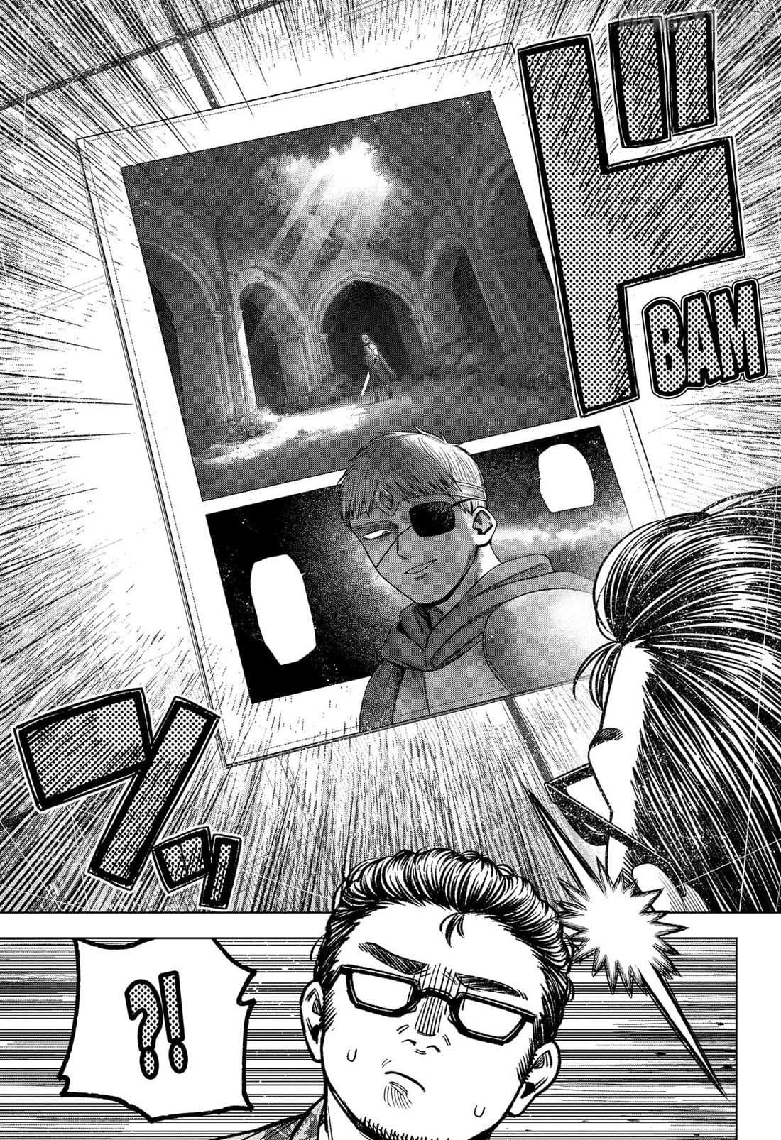 Read Monochrome Days Manga Online