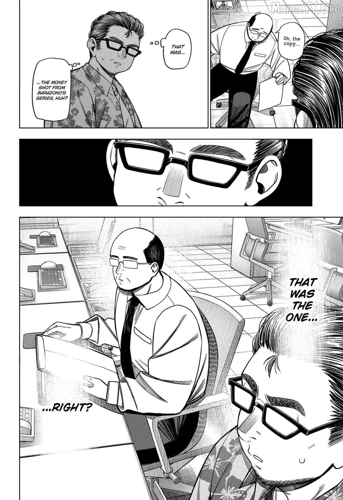 Read Monochrome Days Manga Online