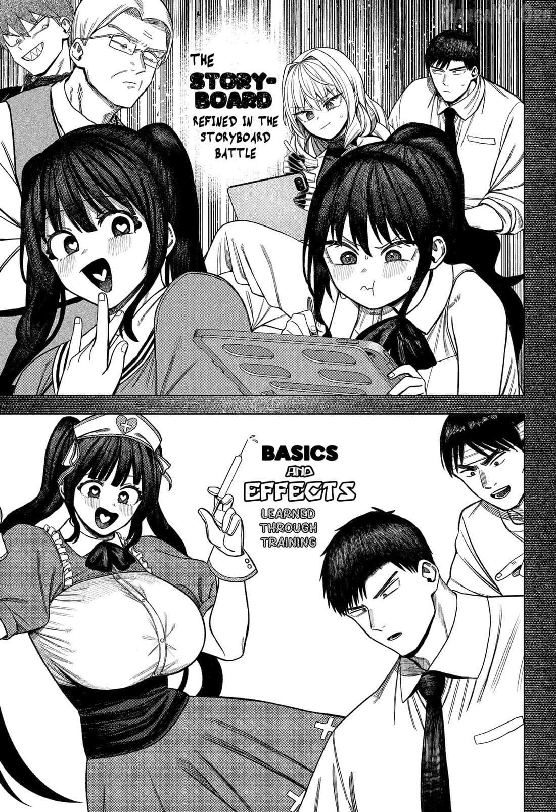 Read Monochrome Days Manga Online