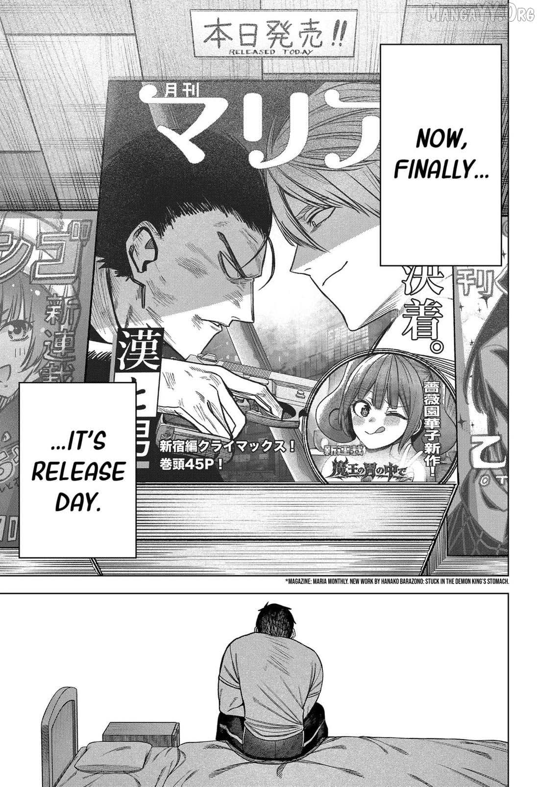 Read Monochrome Days Manga Online