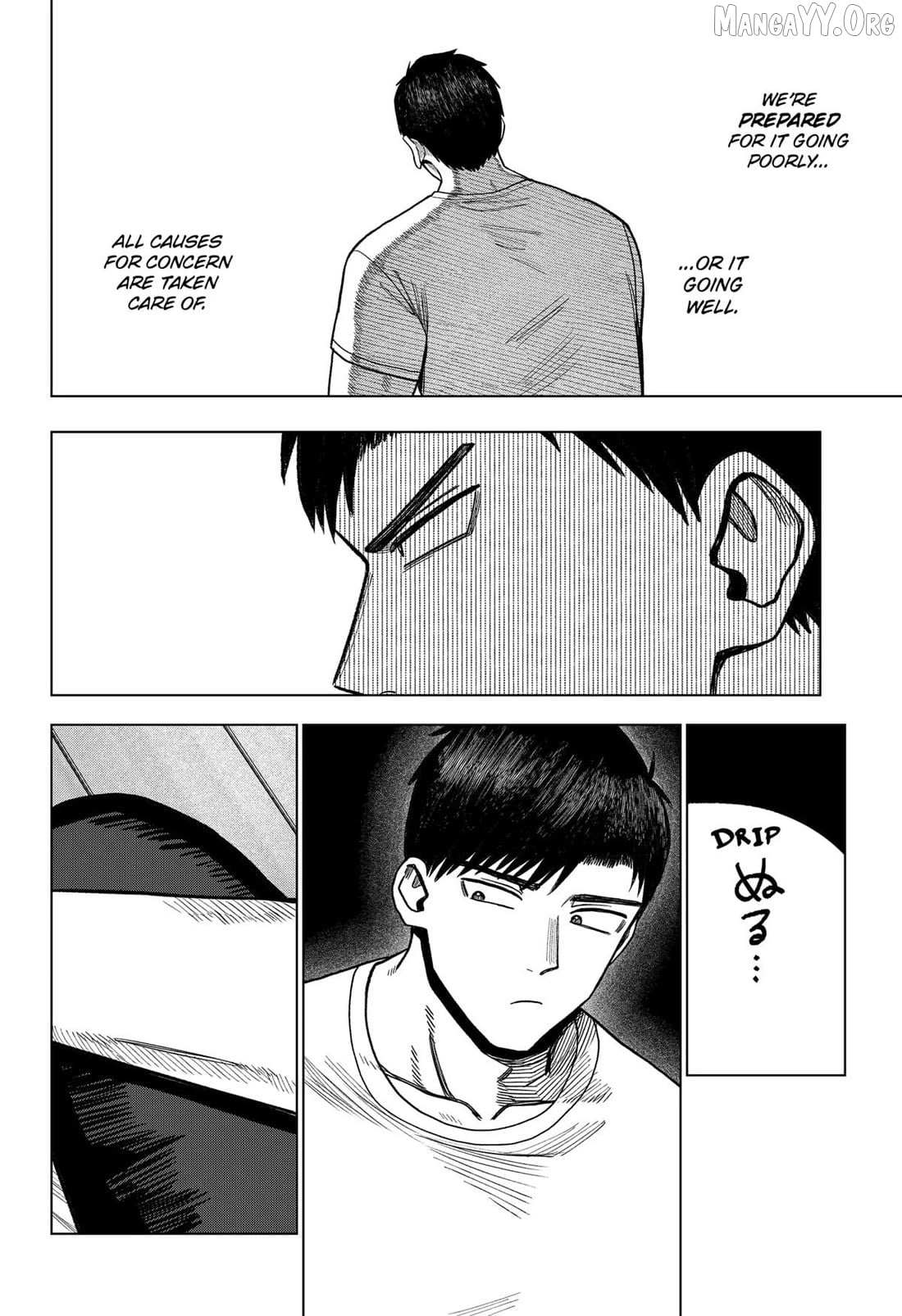 Read Monochrome Days Manga Online