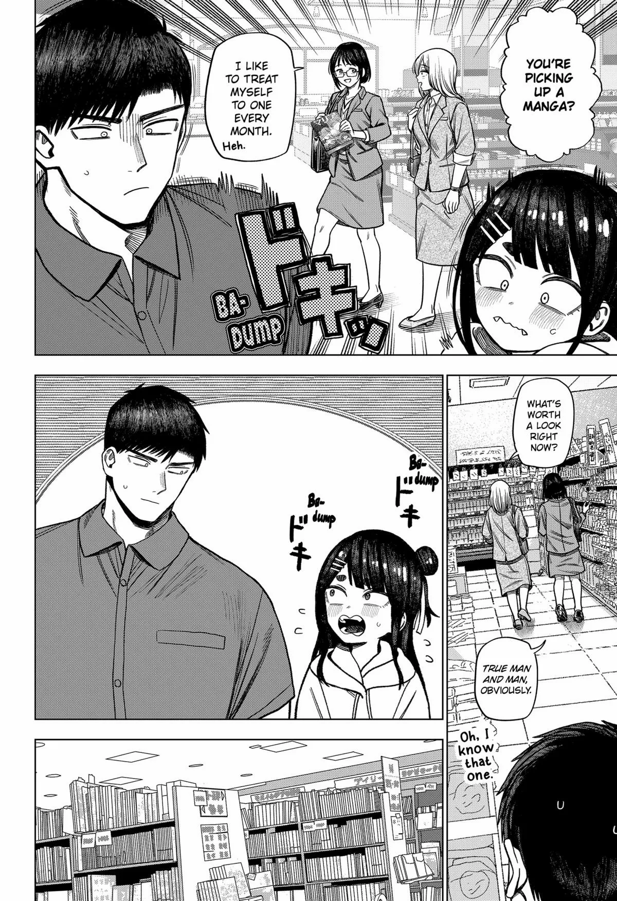 Read Monochrome Days Manga Online