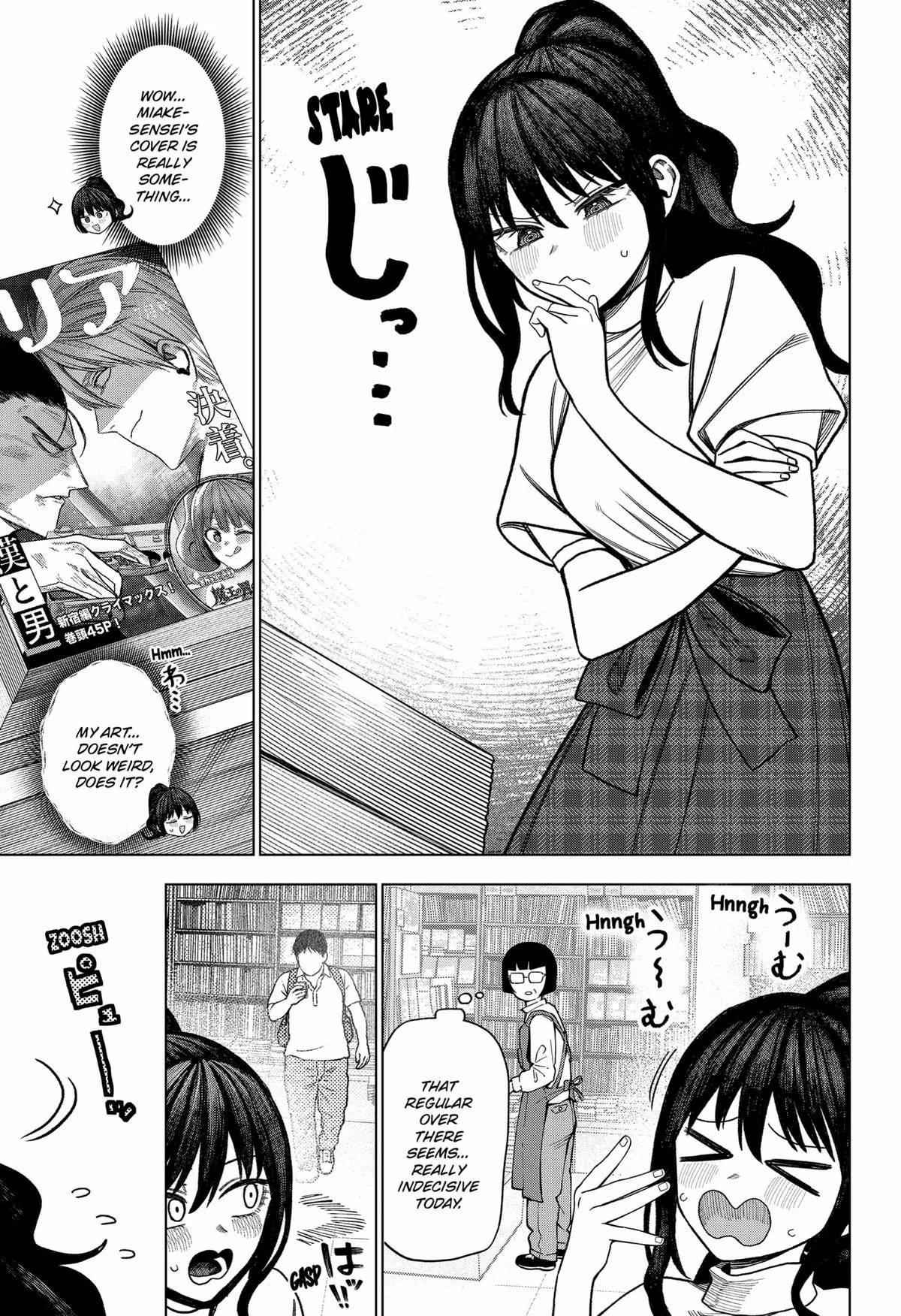 Read Monochrome Days Manga Online