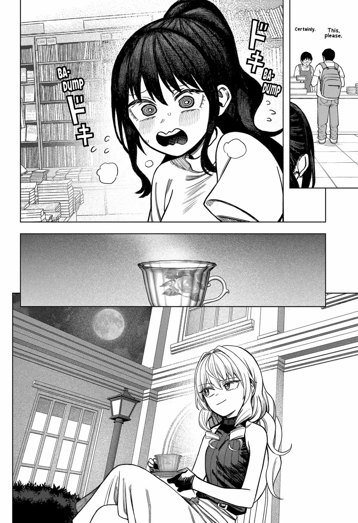 Read Monochrome Days Manga Online